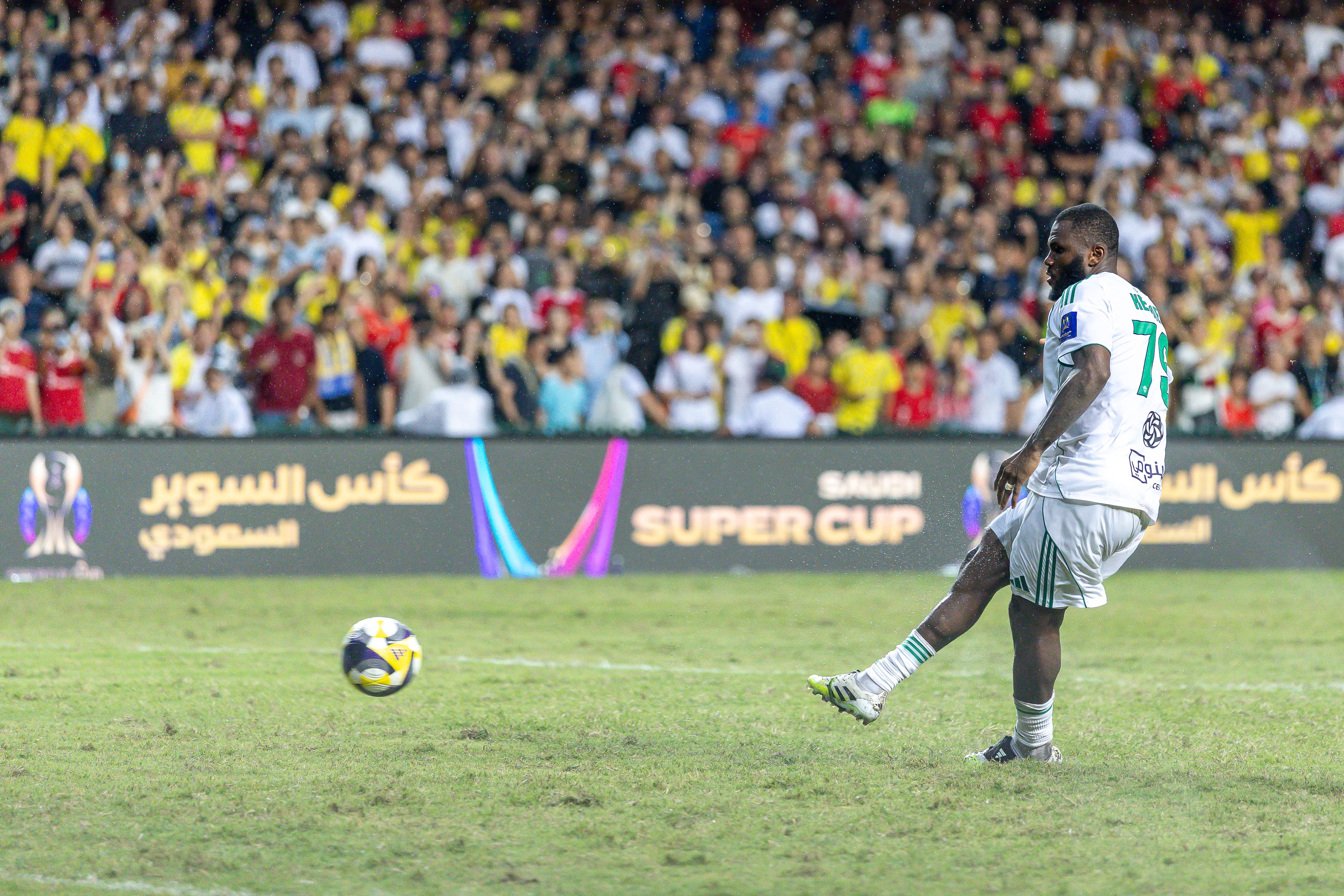 Al-Nassr v Al-Ahli - Saudi Super Cup Final