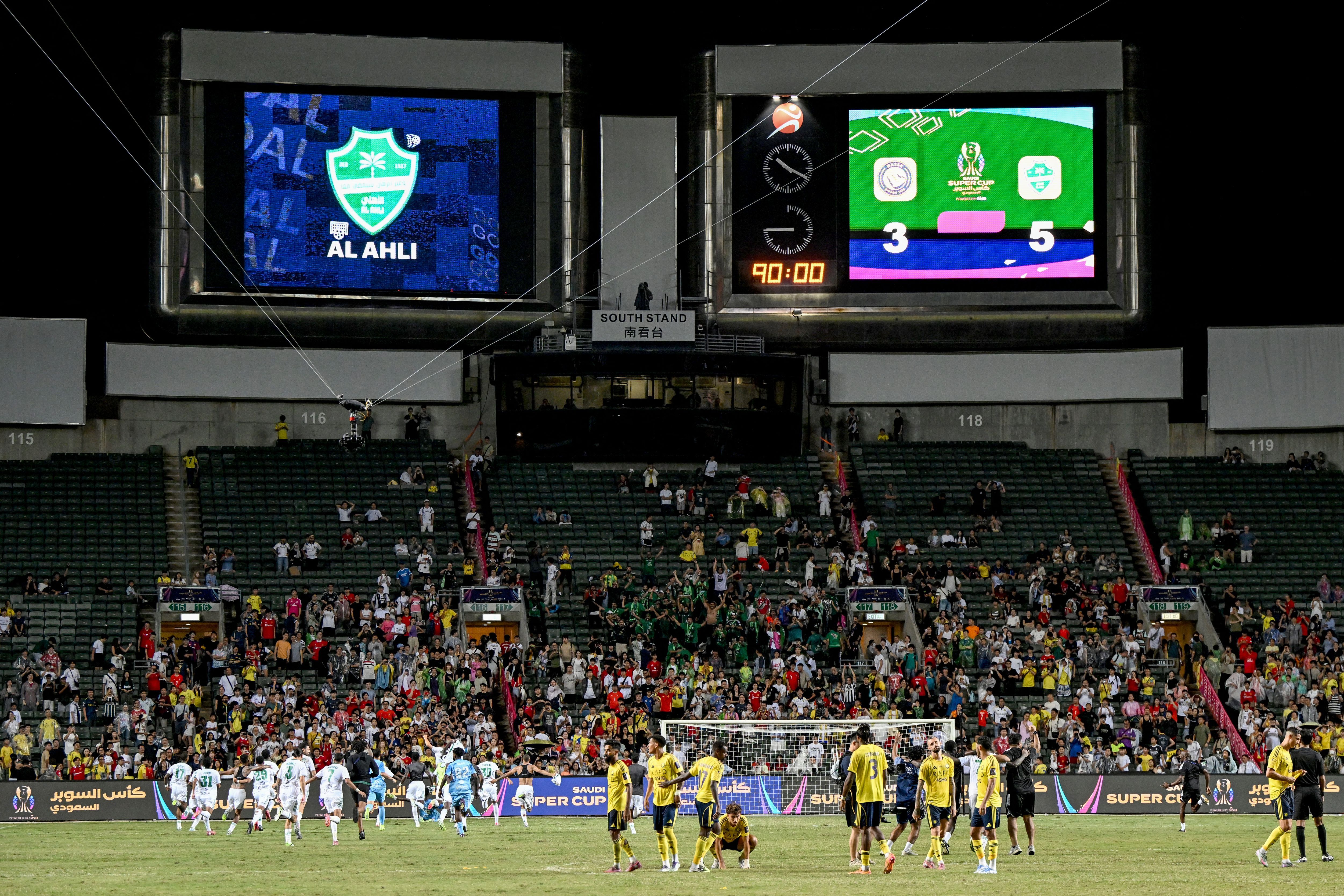 FBL-HKG-KSA-SUPER CUP-NASSR-AHLI