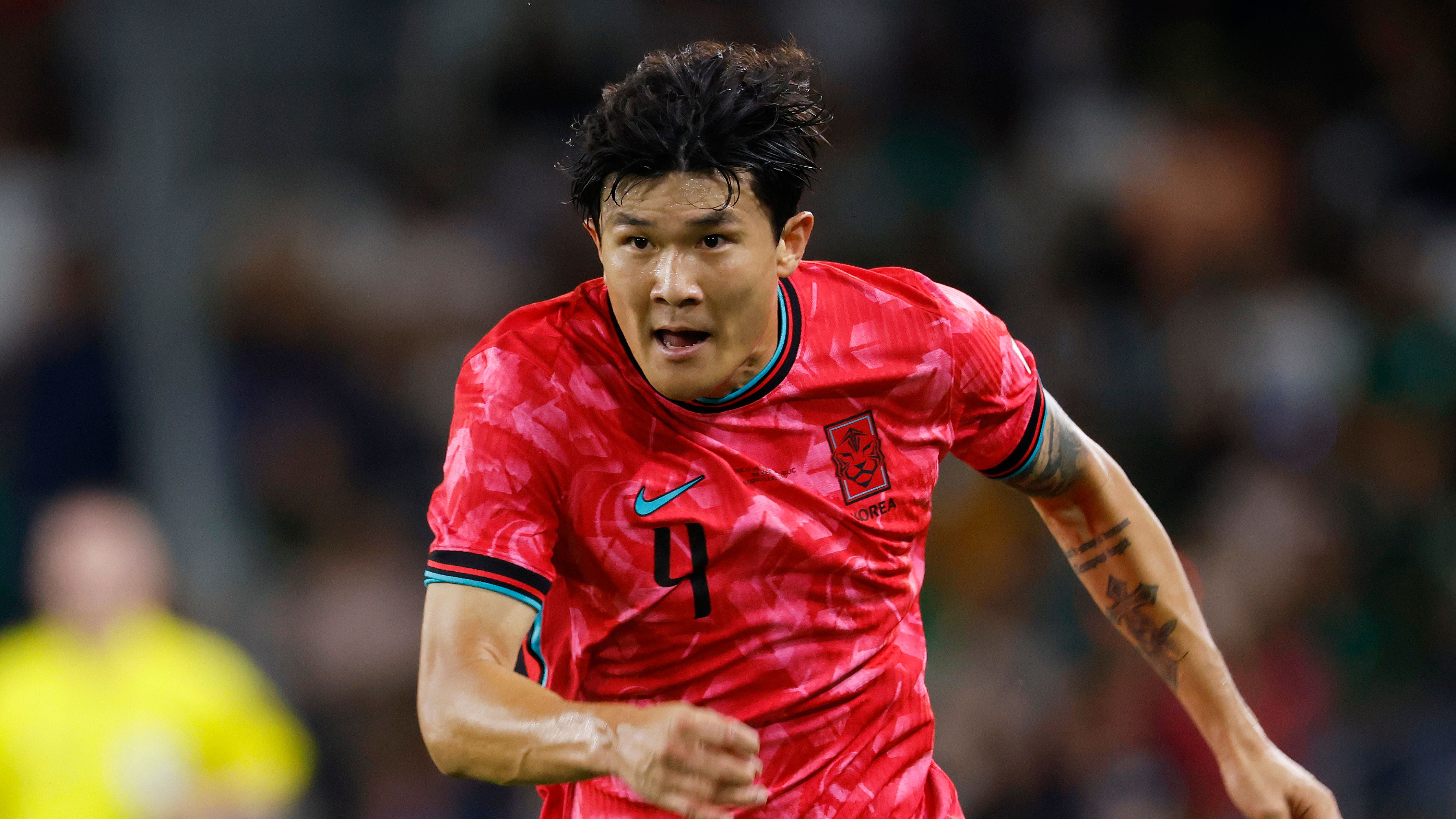 Mexico v South Korea - International Friendly