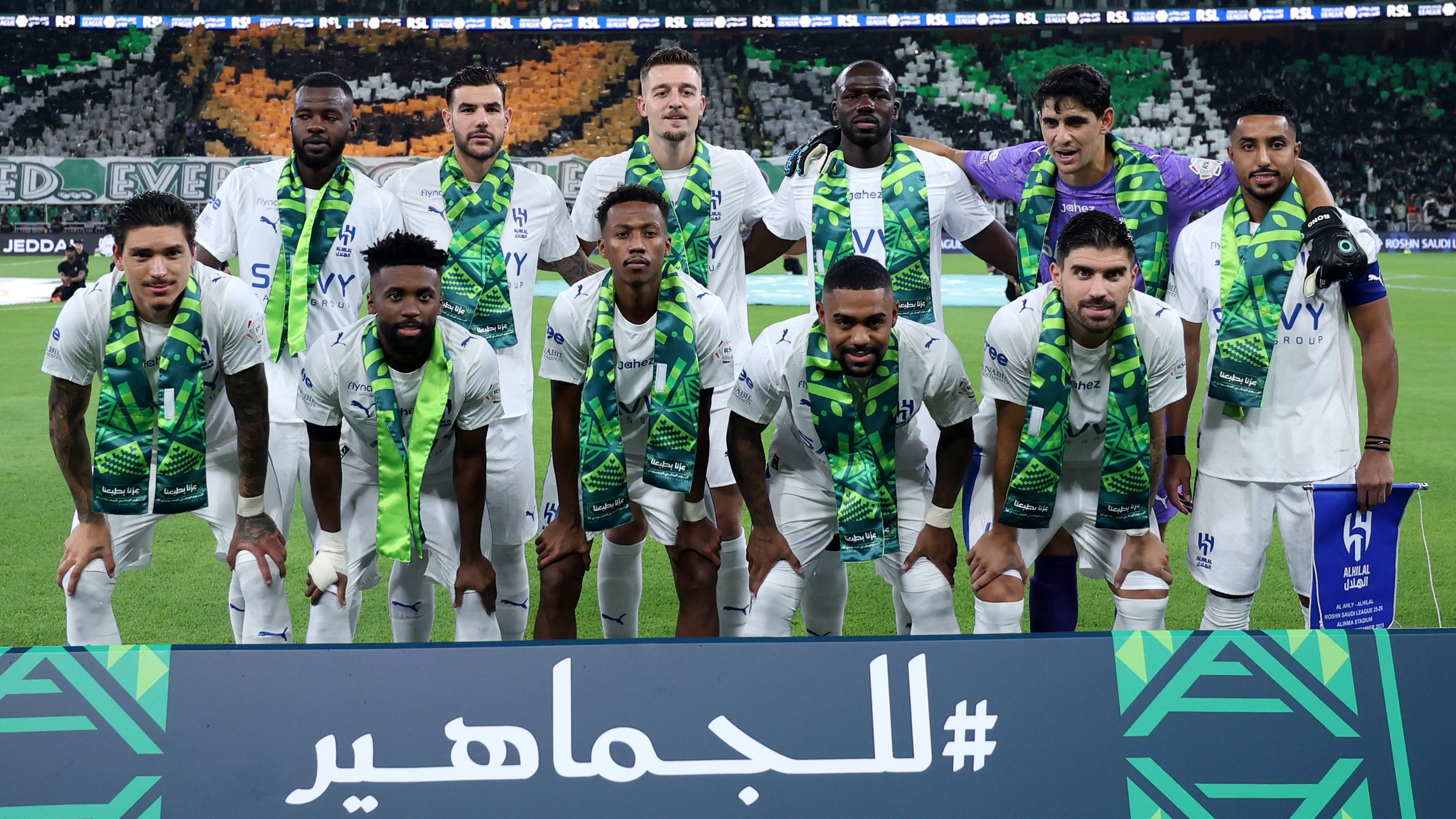 Al Ahli v Al Hilal - Saudi Pro League