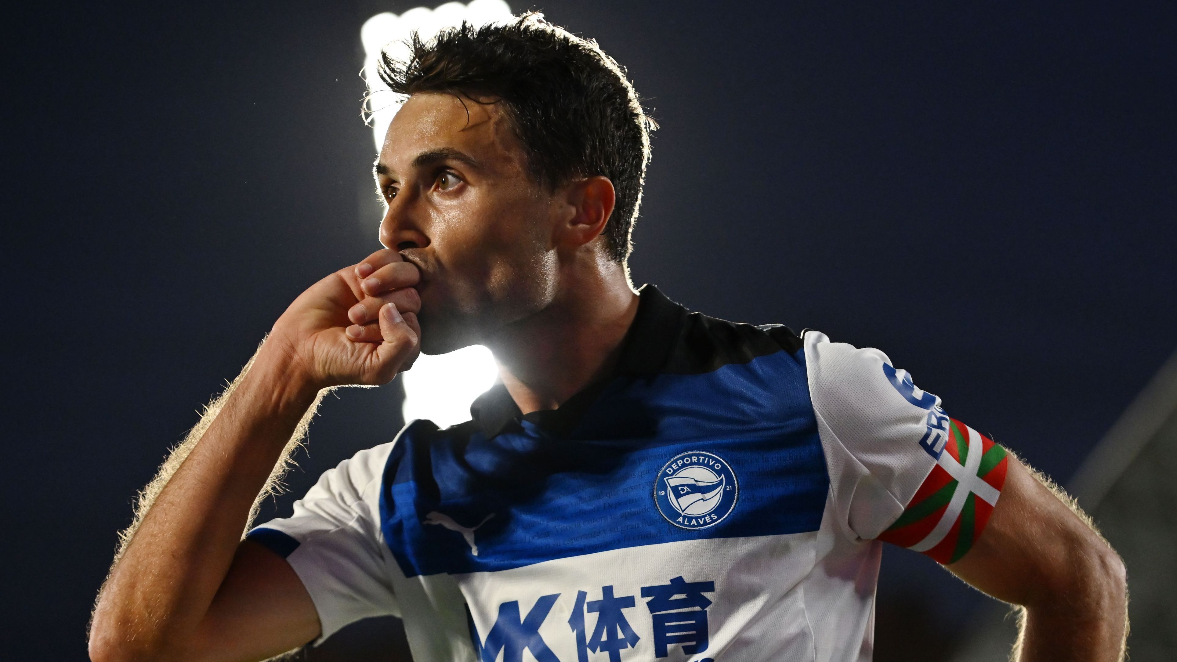 Getafe CF v Deportivo Alaves - LaLiga EA Sports