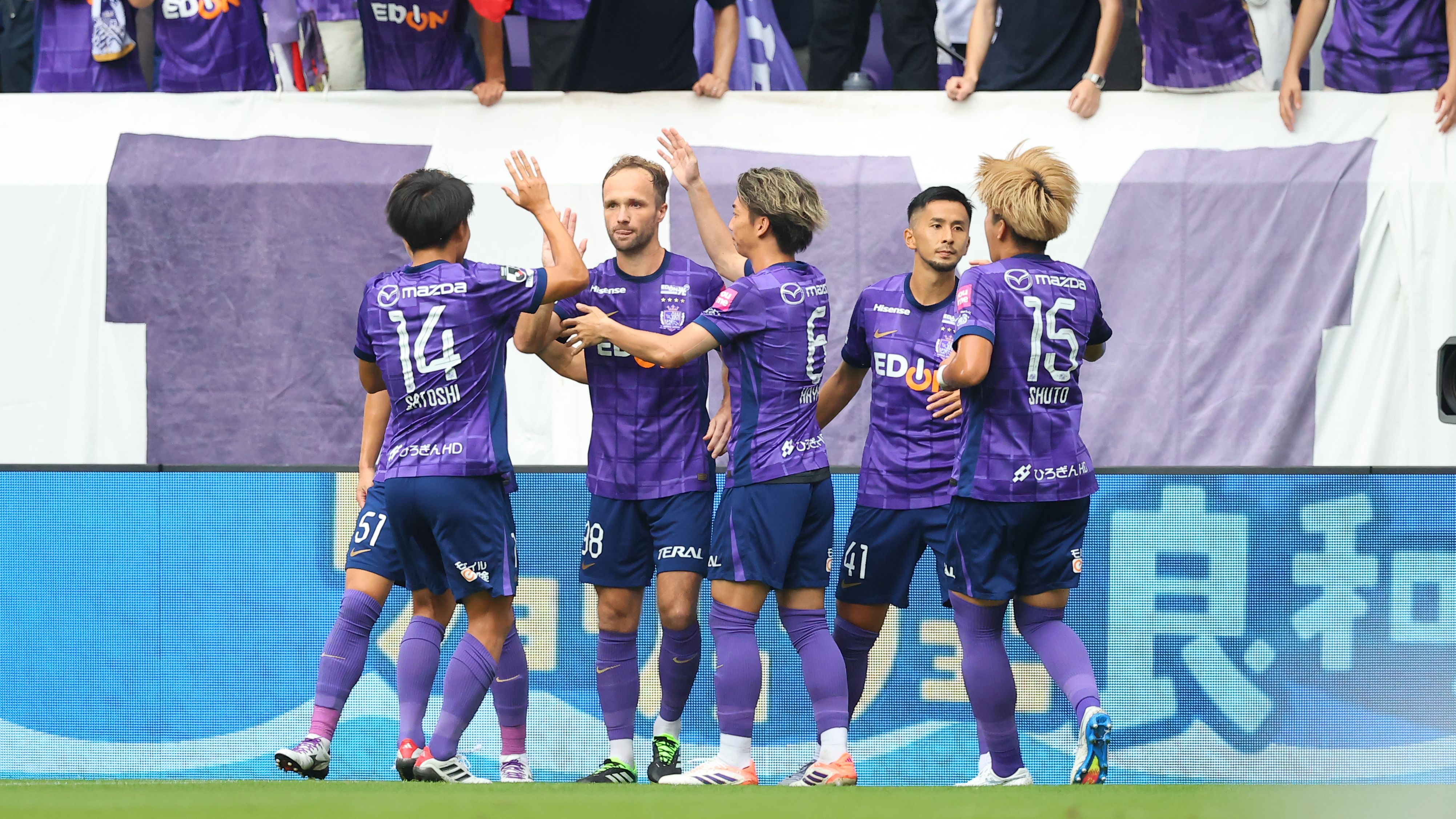 Sanfrecce Hiroshima v Yokohama FC - J.LEAGUE LEVAIN CUP Semi Final 2nd Leg