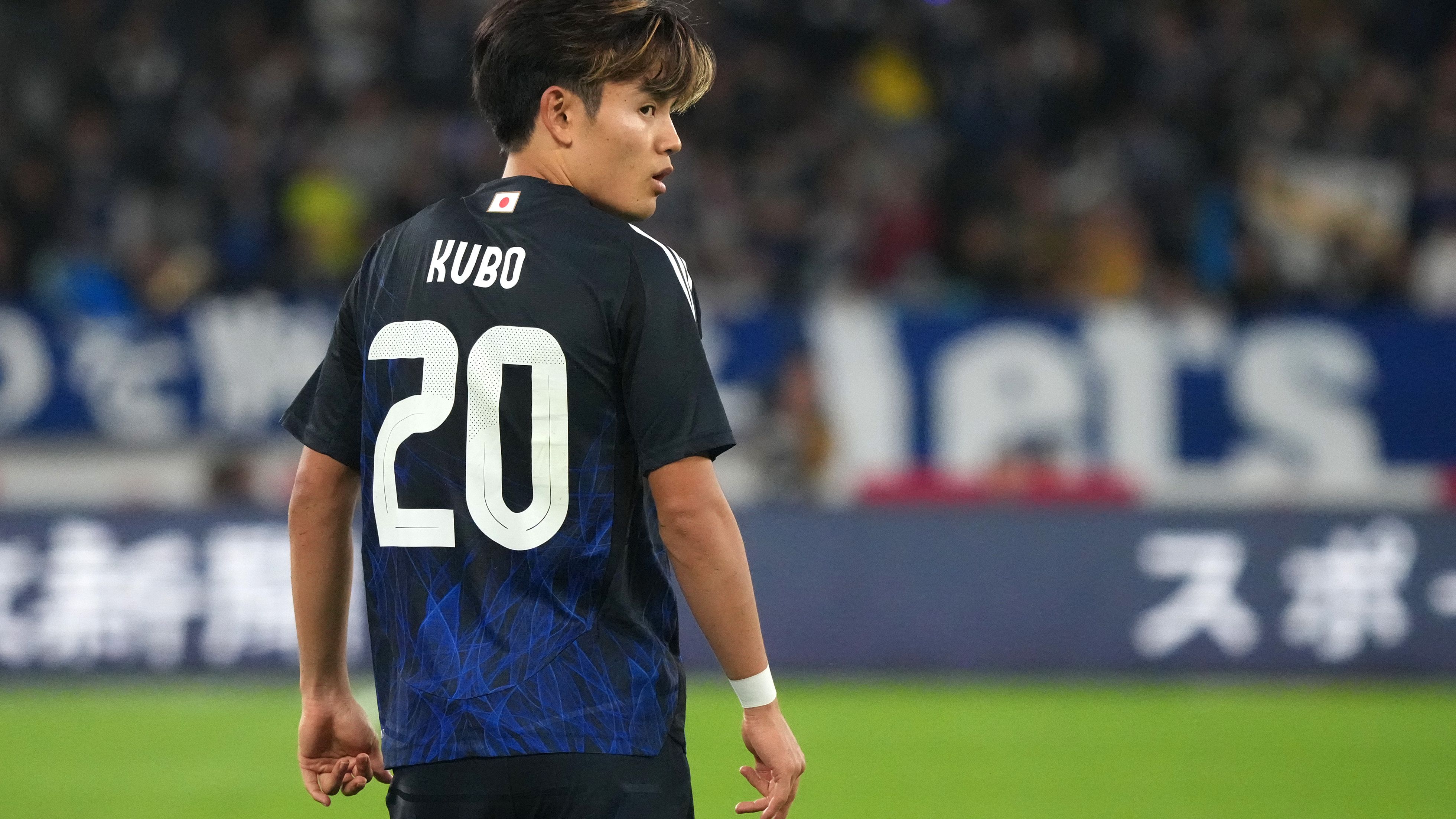 Japan v Brazil - International Friendly