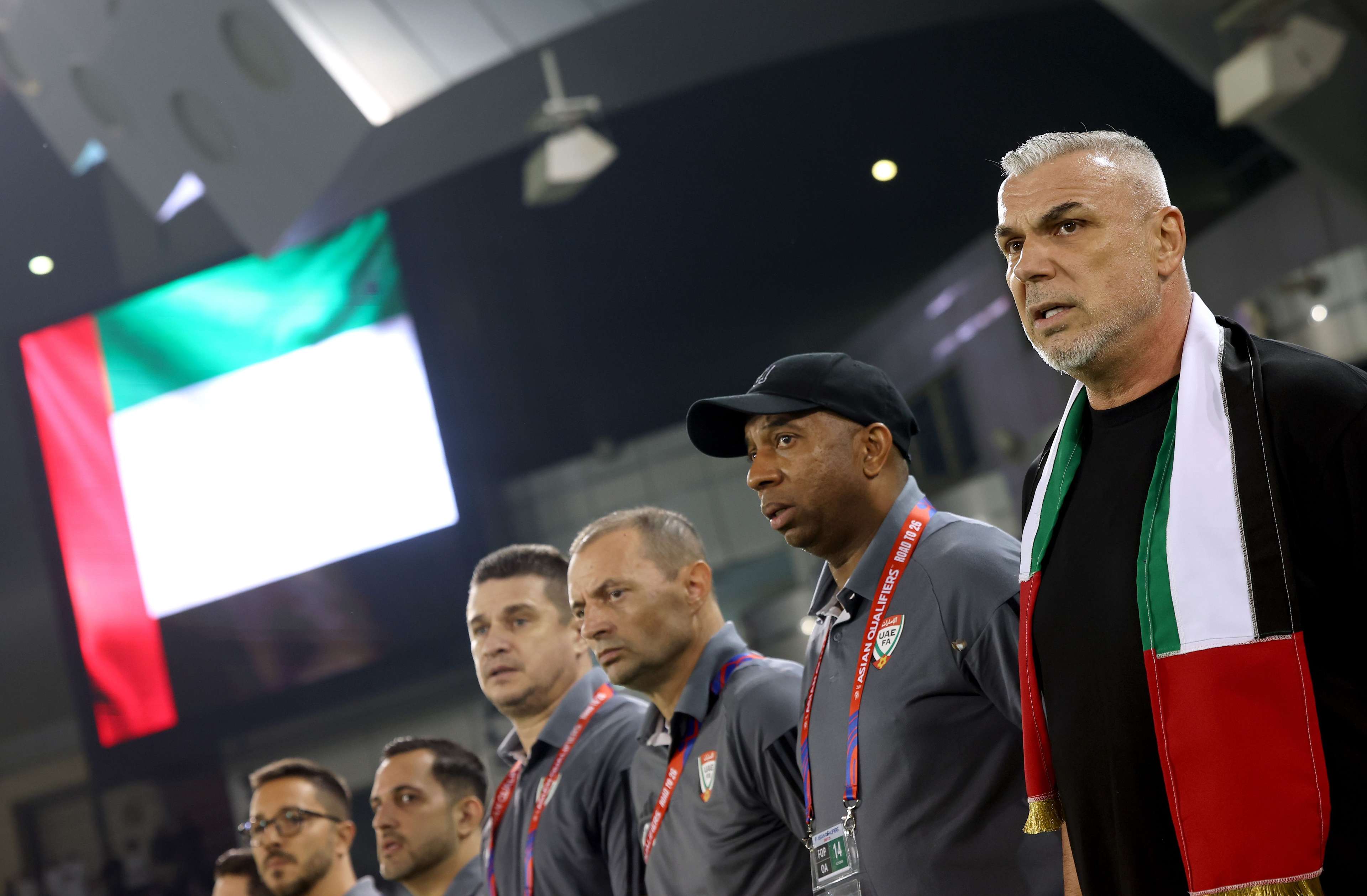 Qatar vs United Arab Emirates: FIFA World Cup Qualifier