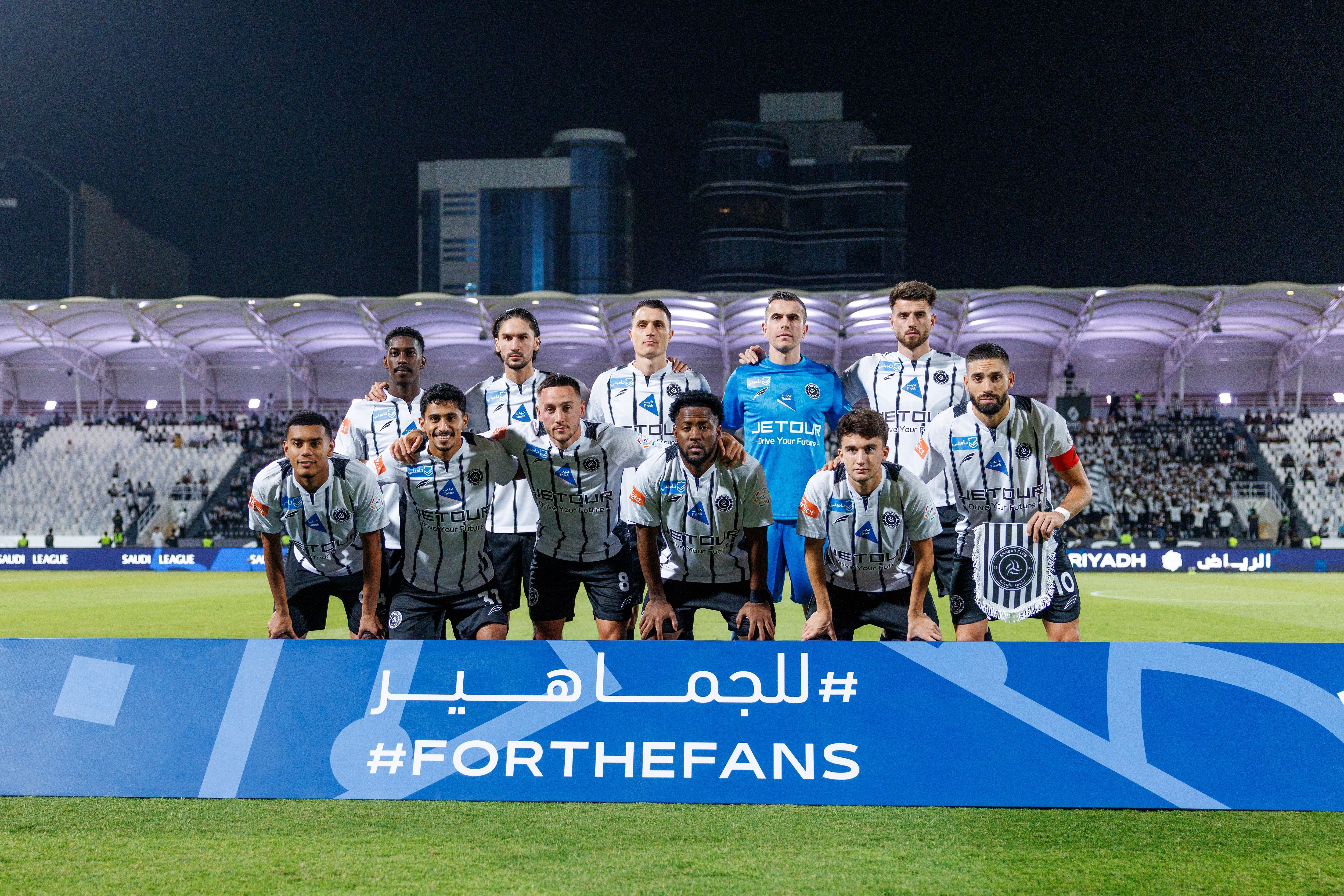 Al Shabab v Damac - Saudi Pro League