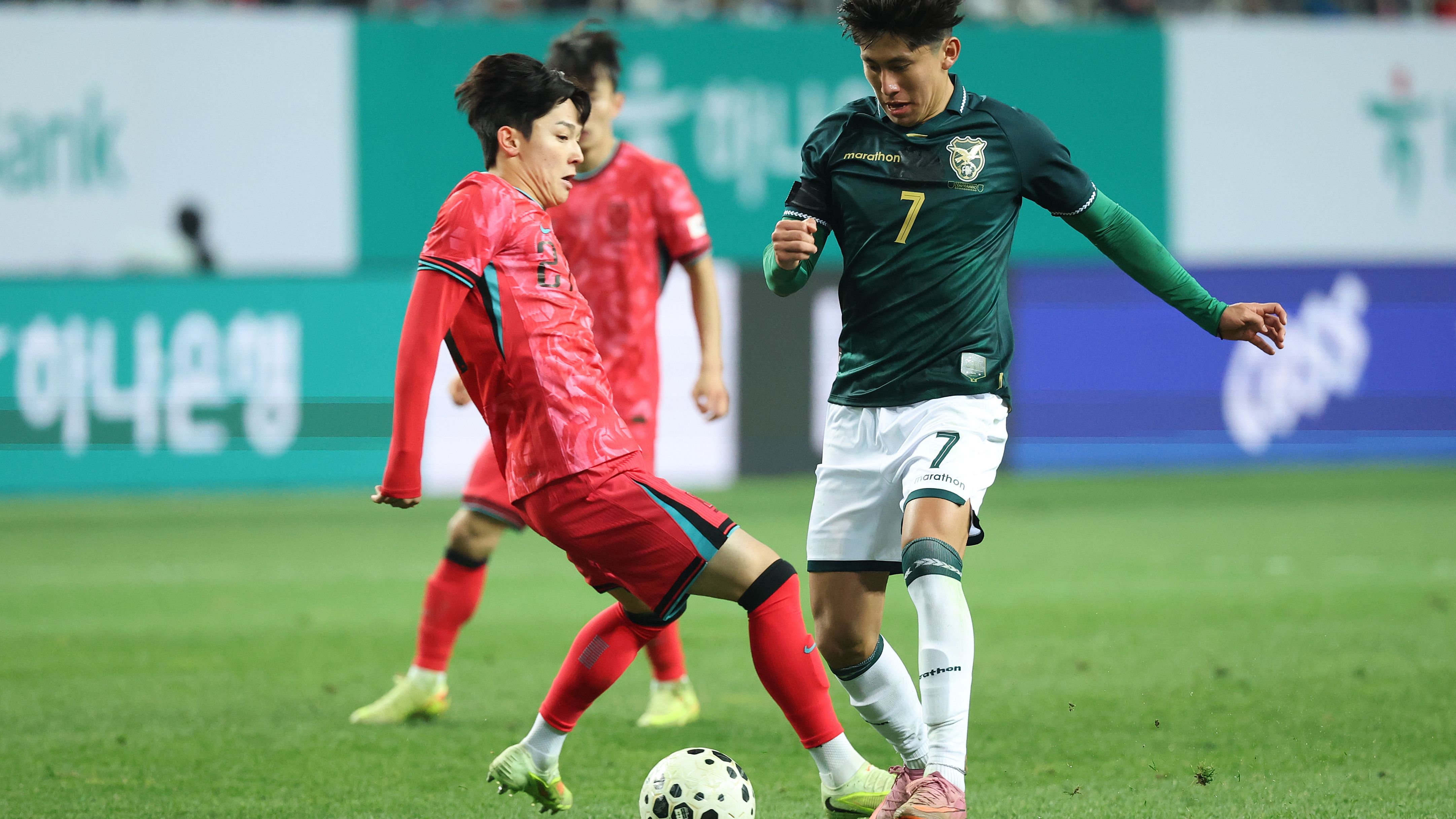 South Korea v Bolivia - International Friendly