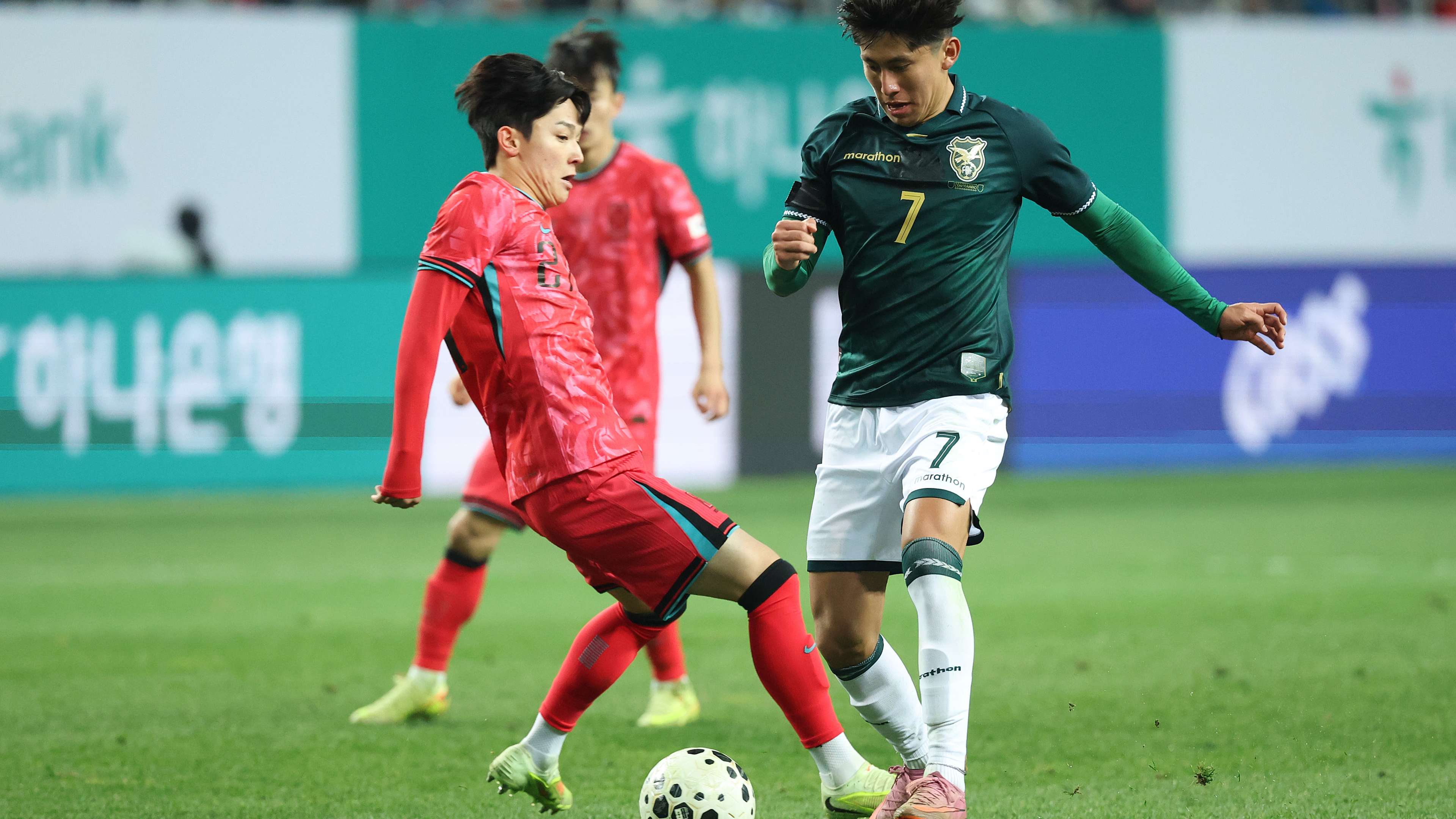 South Korea v Bolivia - International Friendly