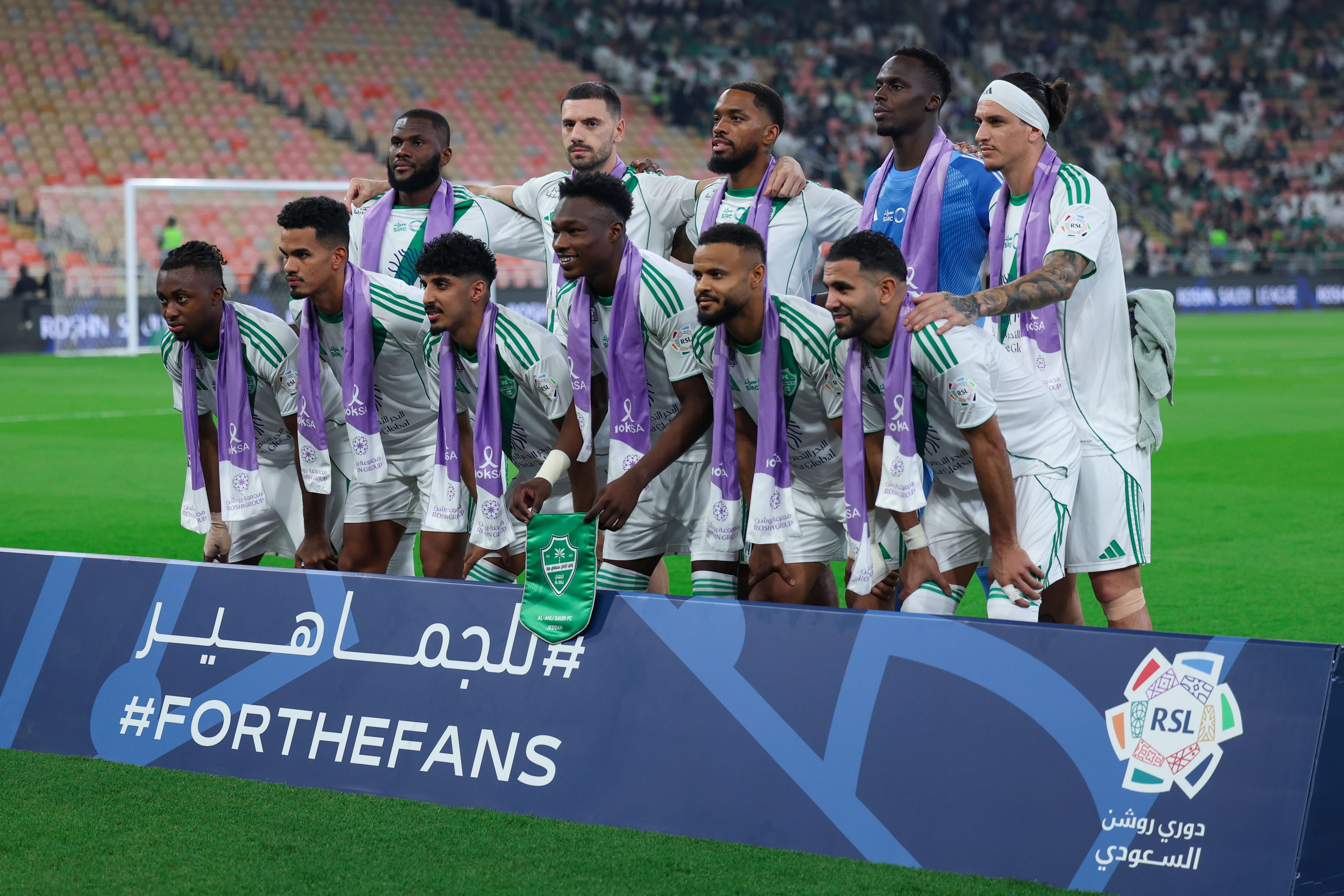 Al Ahli v Al Qadsiah: Saudi Pro League