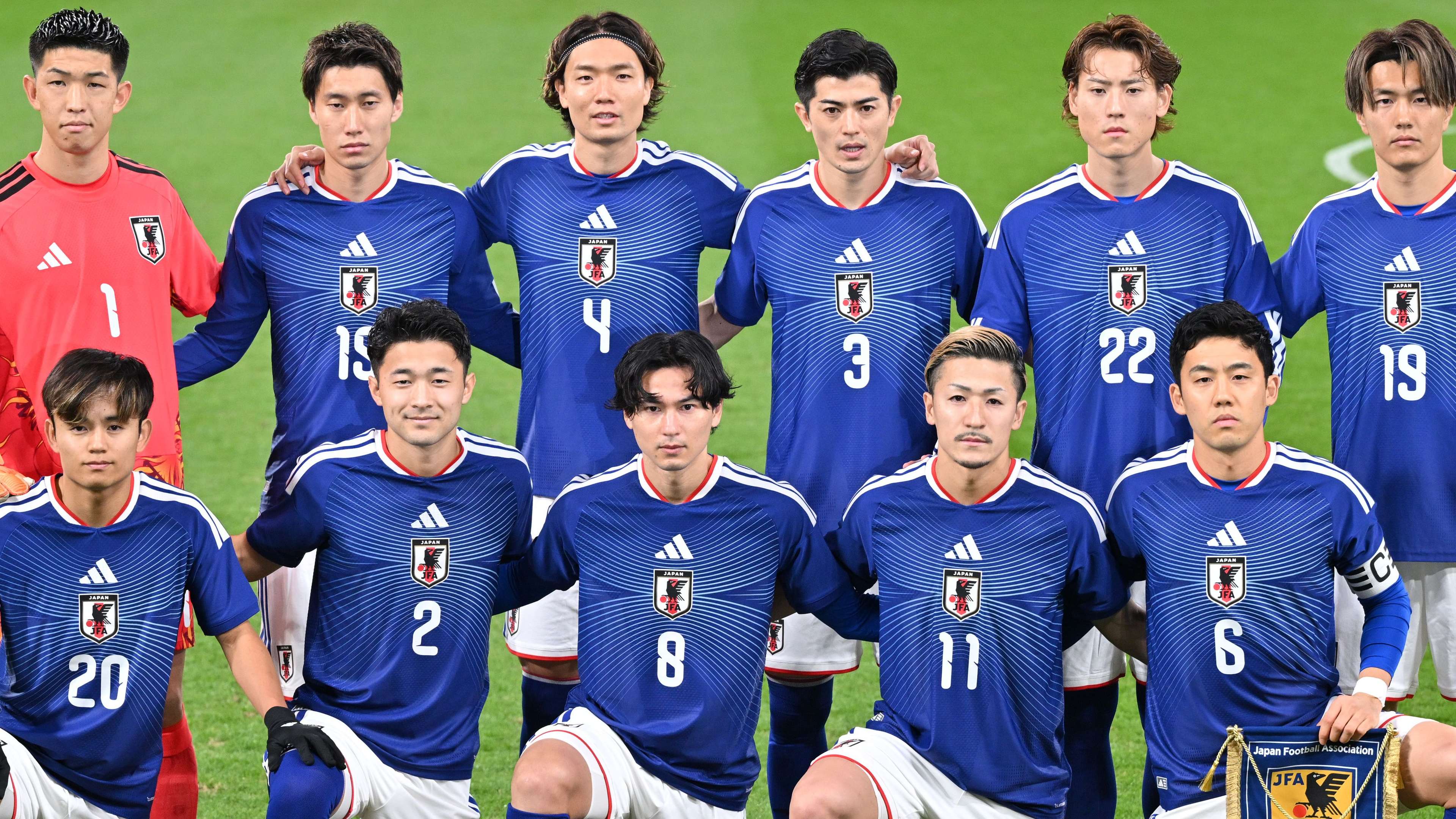 Japan v Bolivia - International Friendly