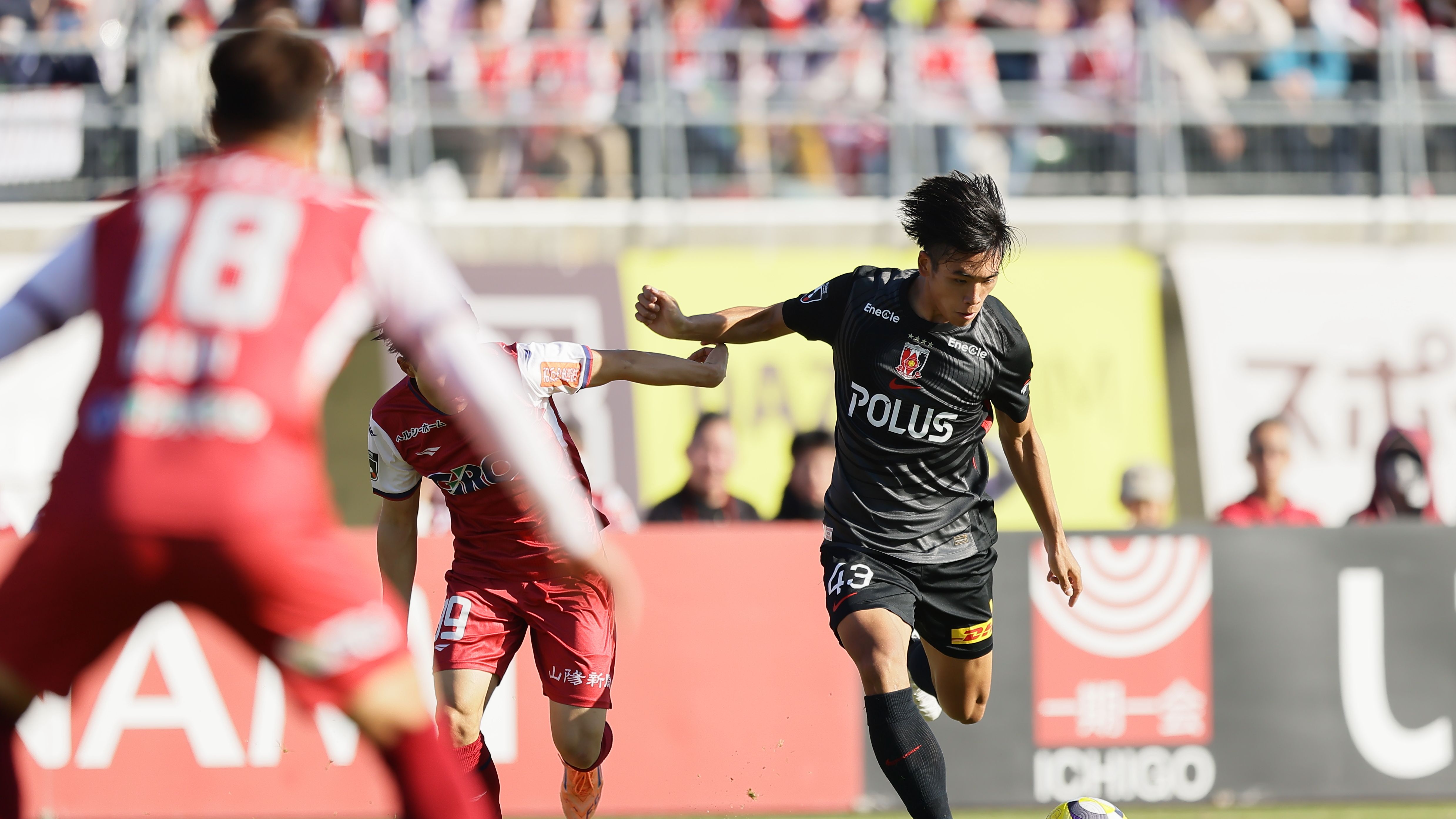 Fagiano Okayama v Urawa Red Diamonds - J.LEAGUE MEIJI YASUDA J1