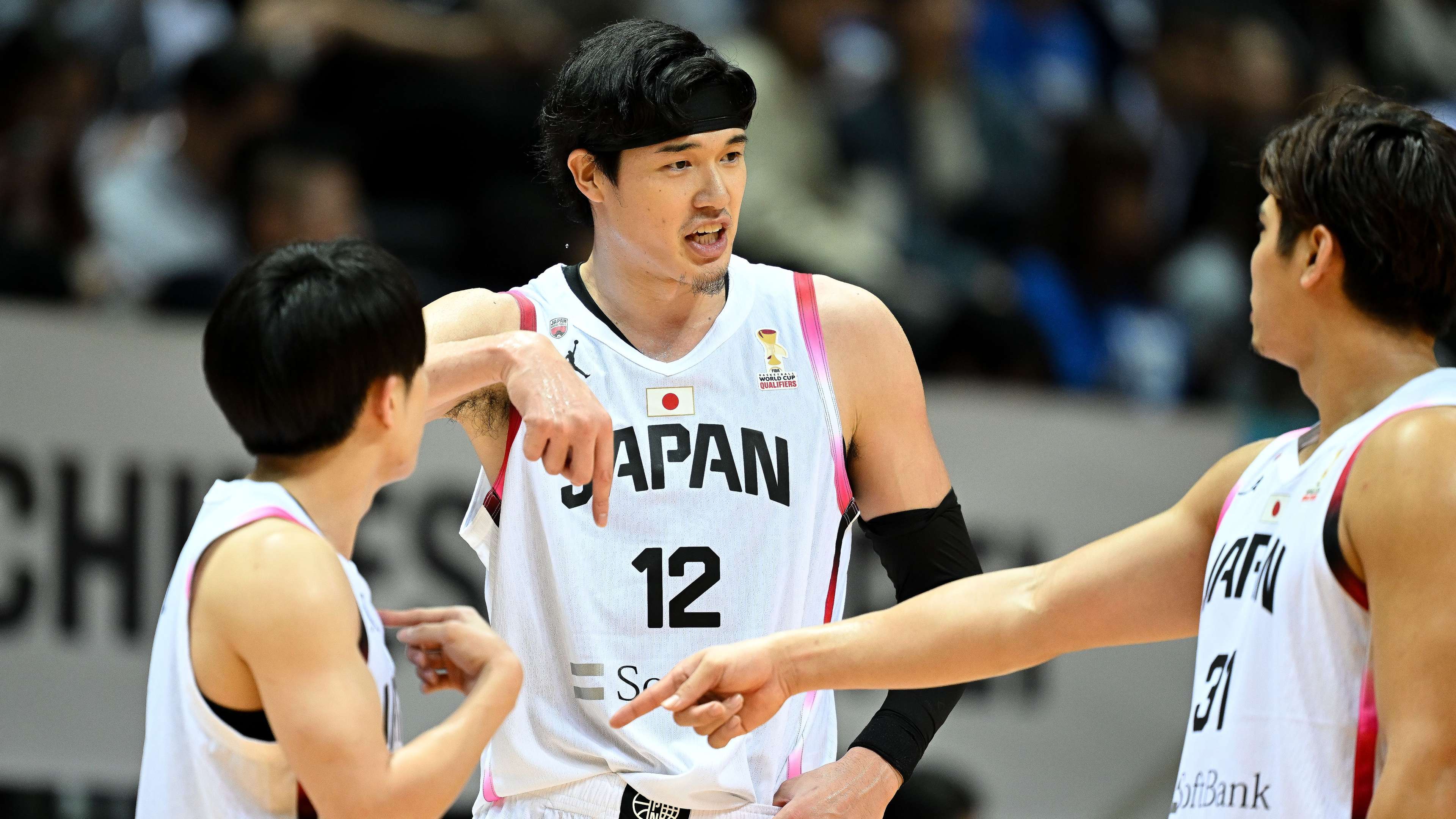 Chinese Taipei v Japan: Group B - FIBA World Cup Asian Qualifier