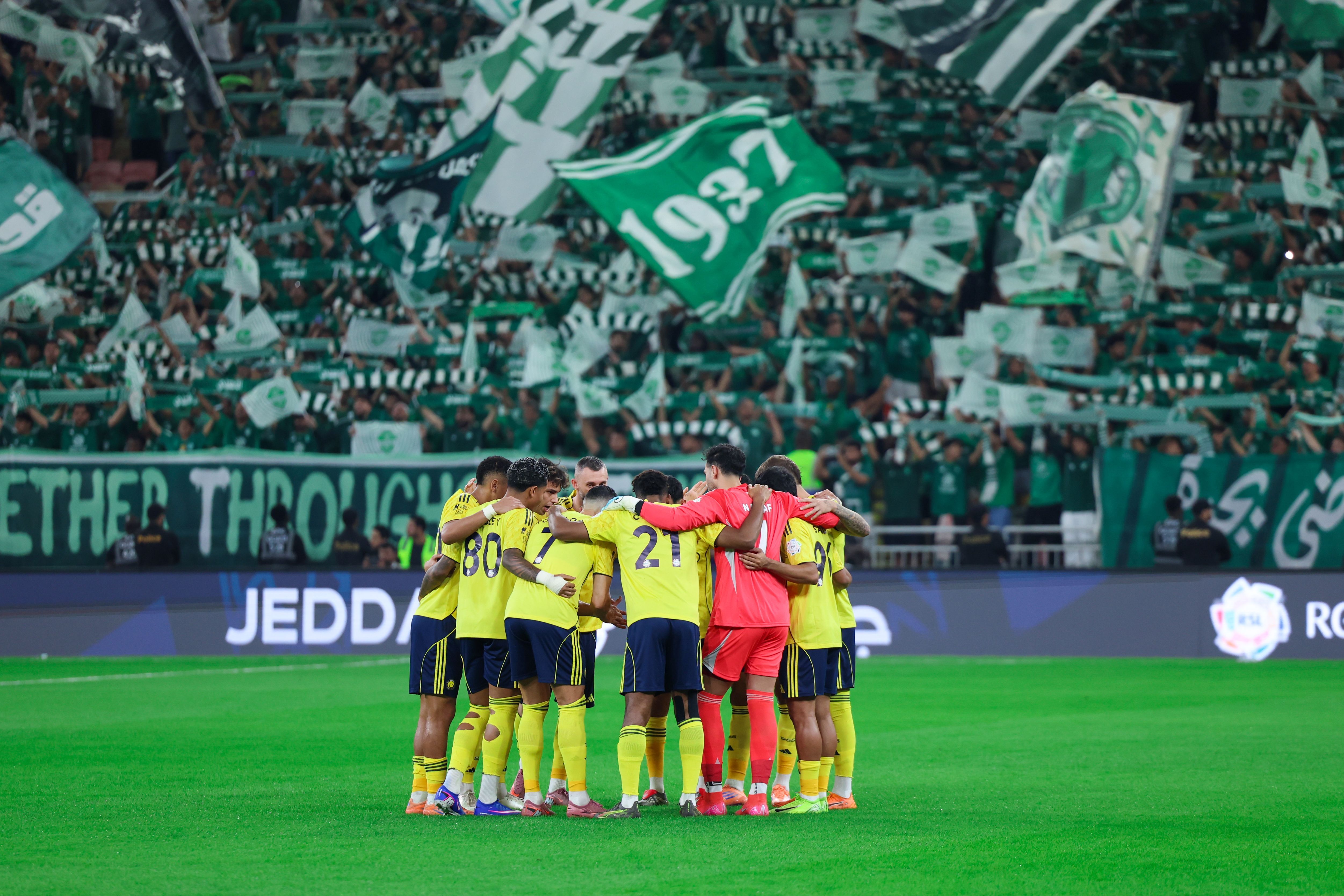 Al Ahli v Al Nassr: Saudi Pro League