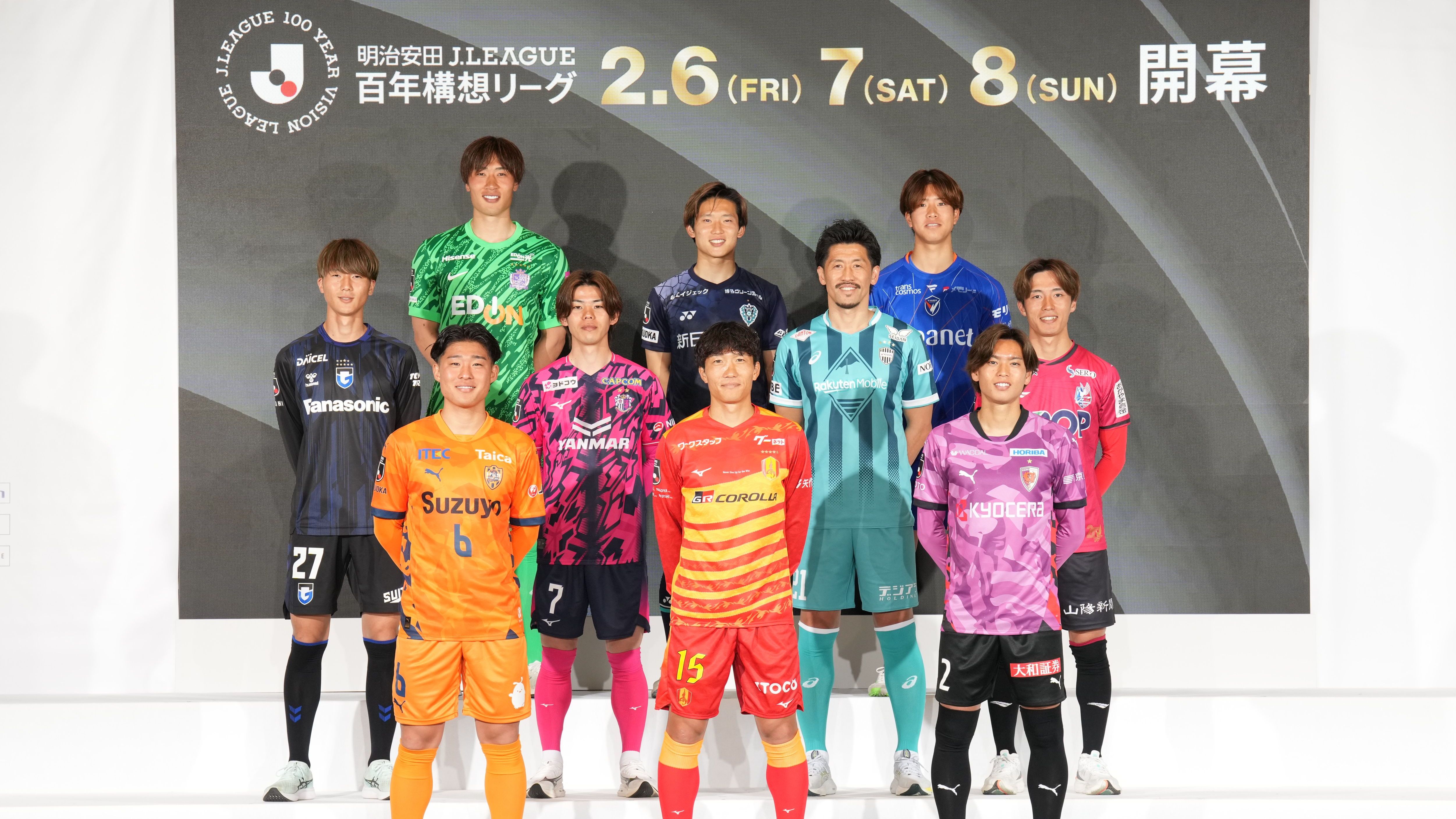 J.LEAGUE MEIJI YASUDA 100 YEAR VISION LEAGUE Opening Event
