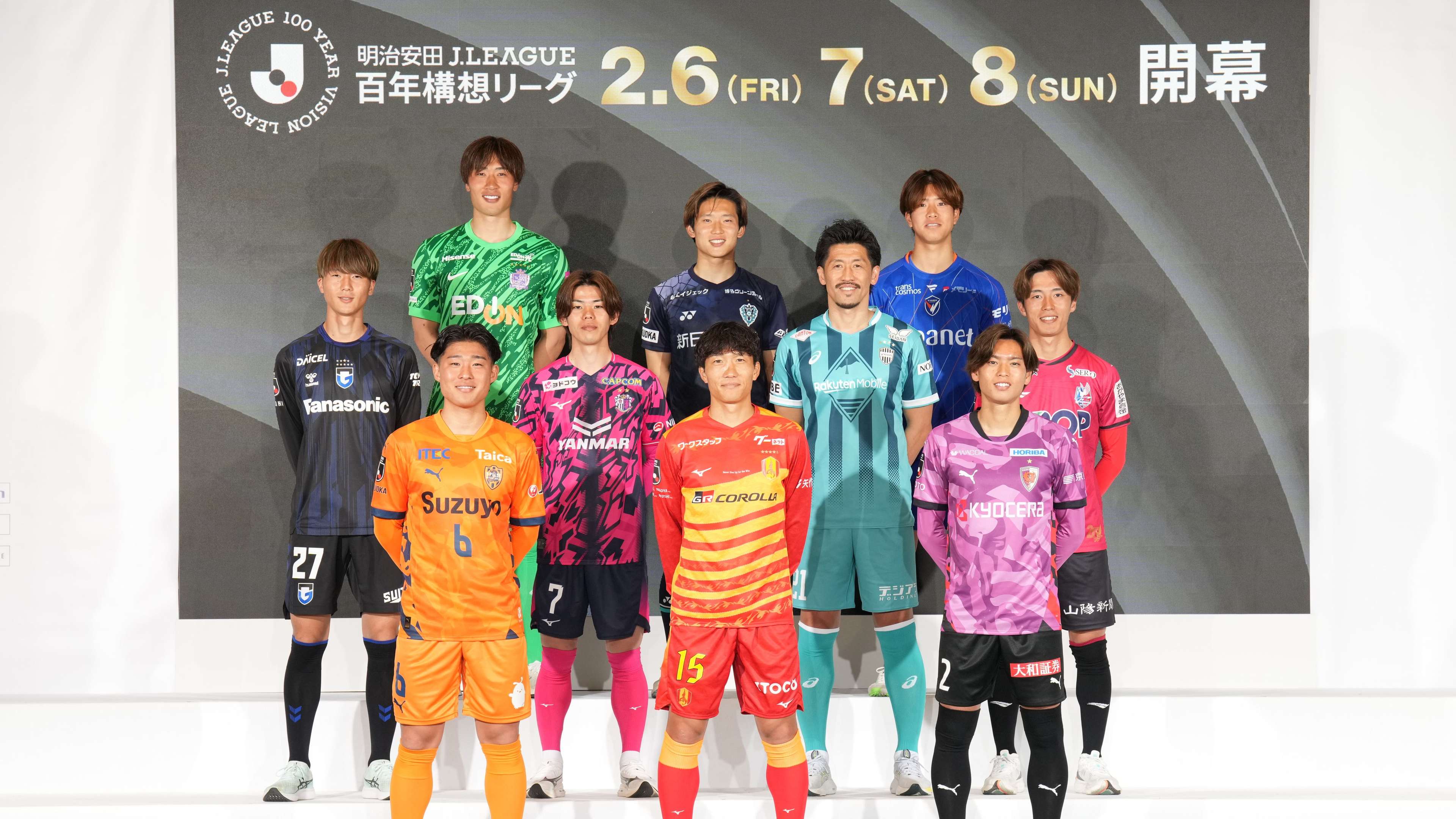 J.LEAGUE MEIJI YASUDA 100 YEAR VISION LEAGUE Opening Event