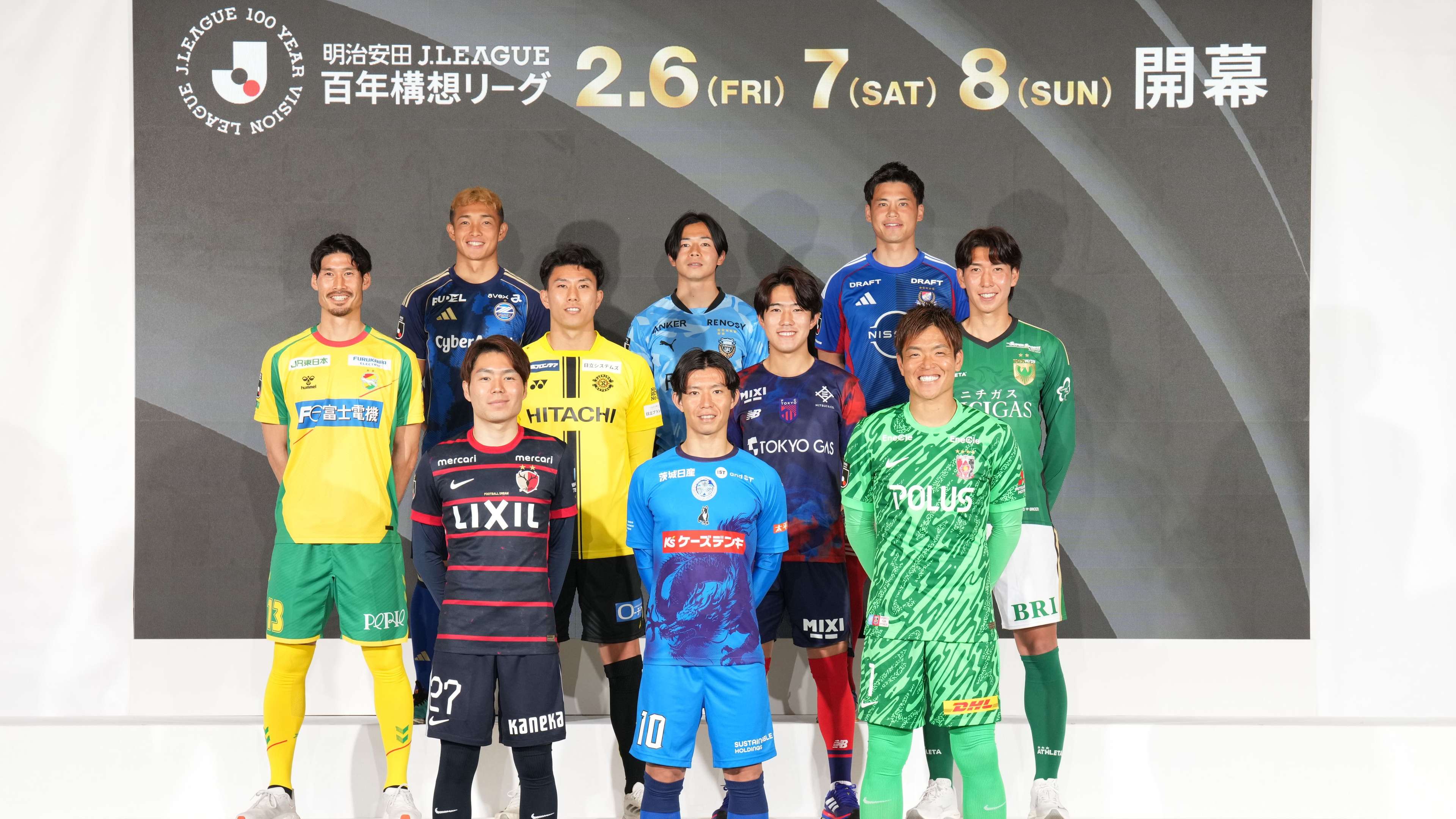 J.LEAGUE MEIJI YASUDA 100 YEAR VISION LEAGUE Opening Event