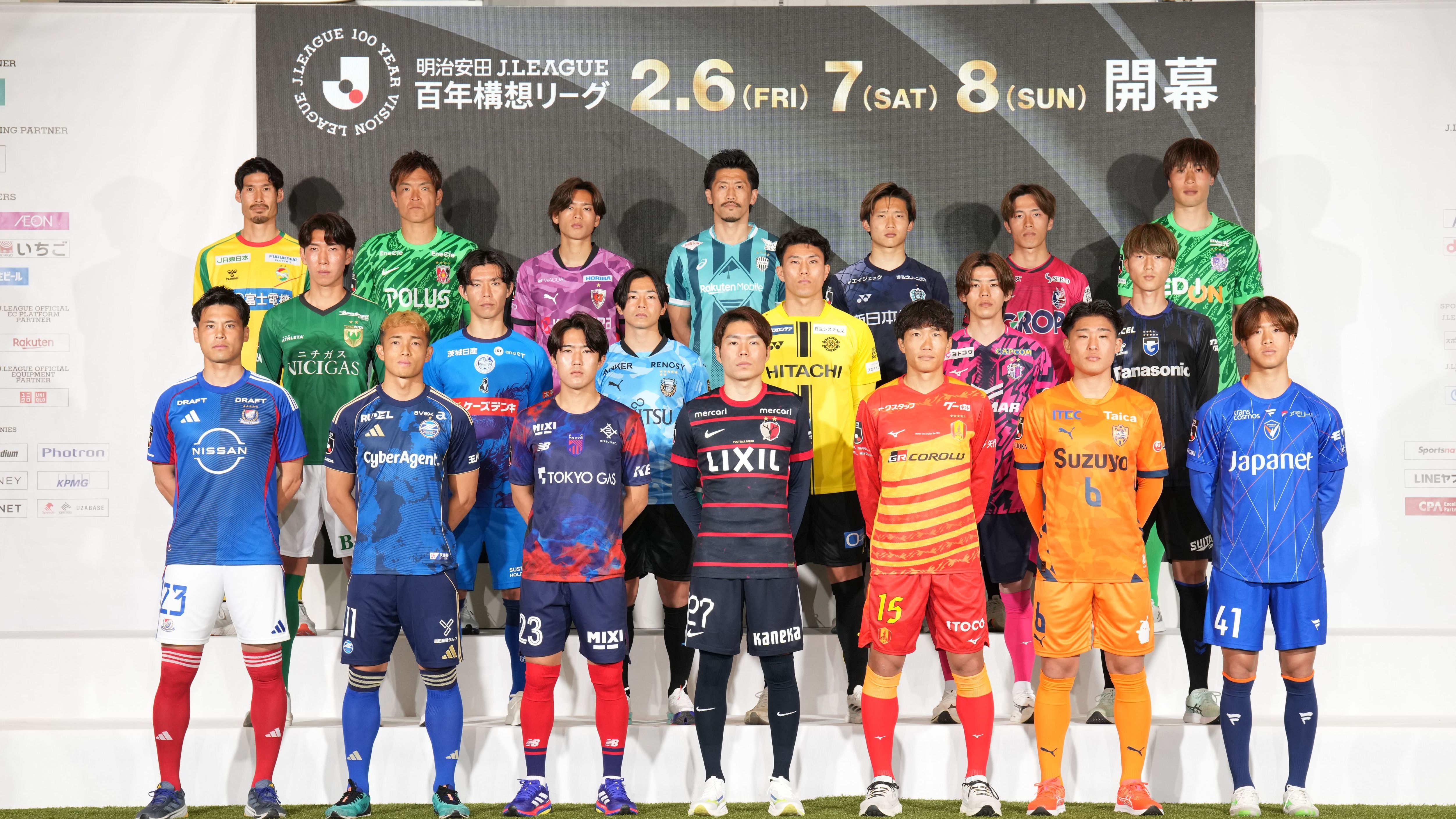 J.LEAGUE MEIJI YASUDA 100 YEAR VISION LEAGUE Opening Event