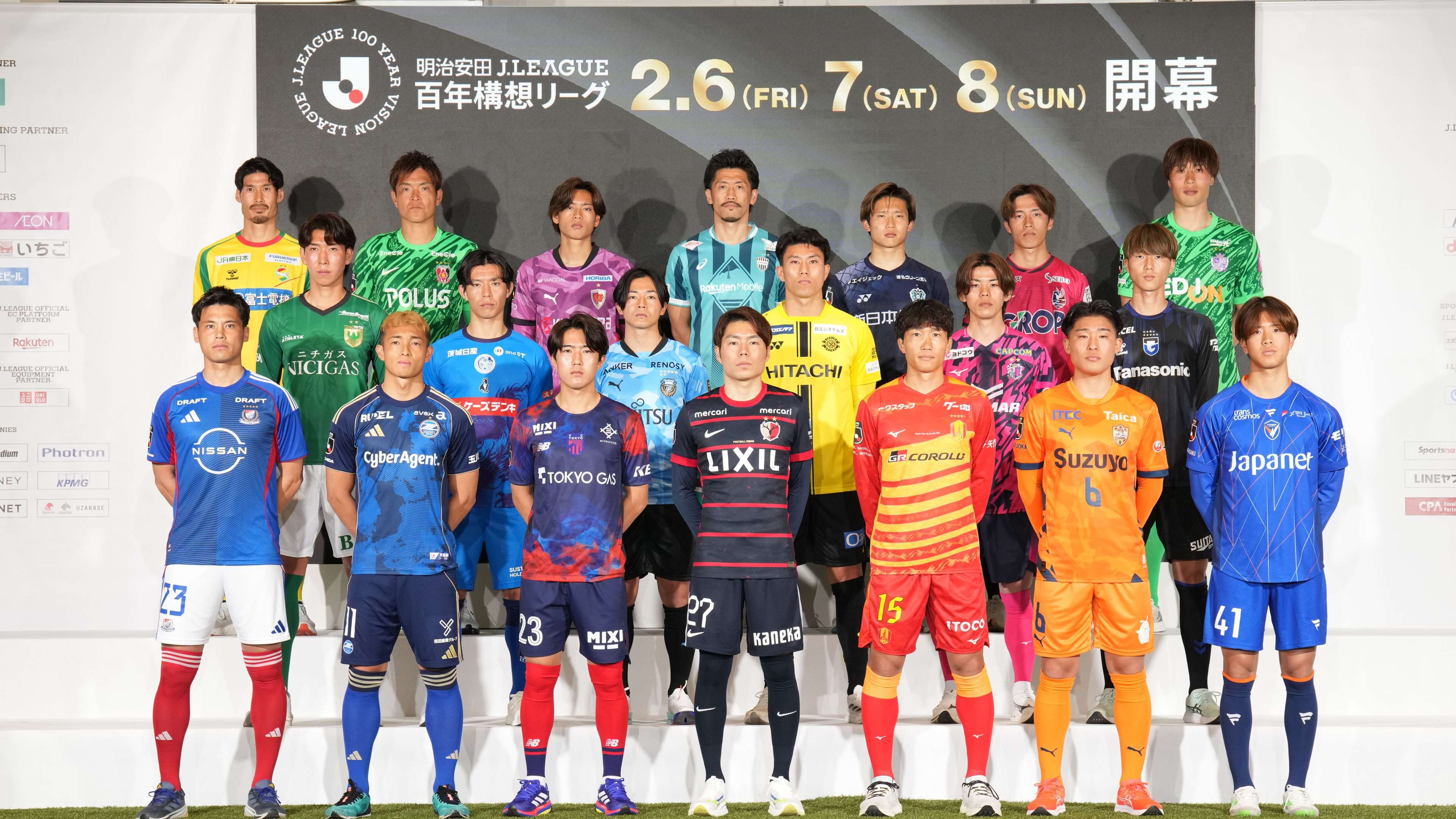 J.LEAGUE MEIJI YASUDA 100 YEAR VISION LEAGUE Opening Event