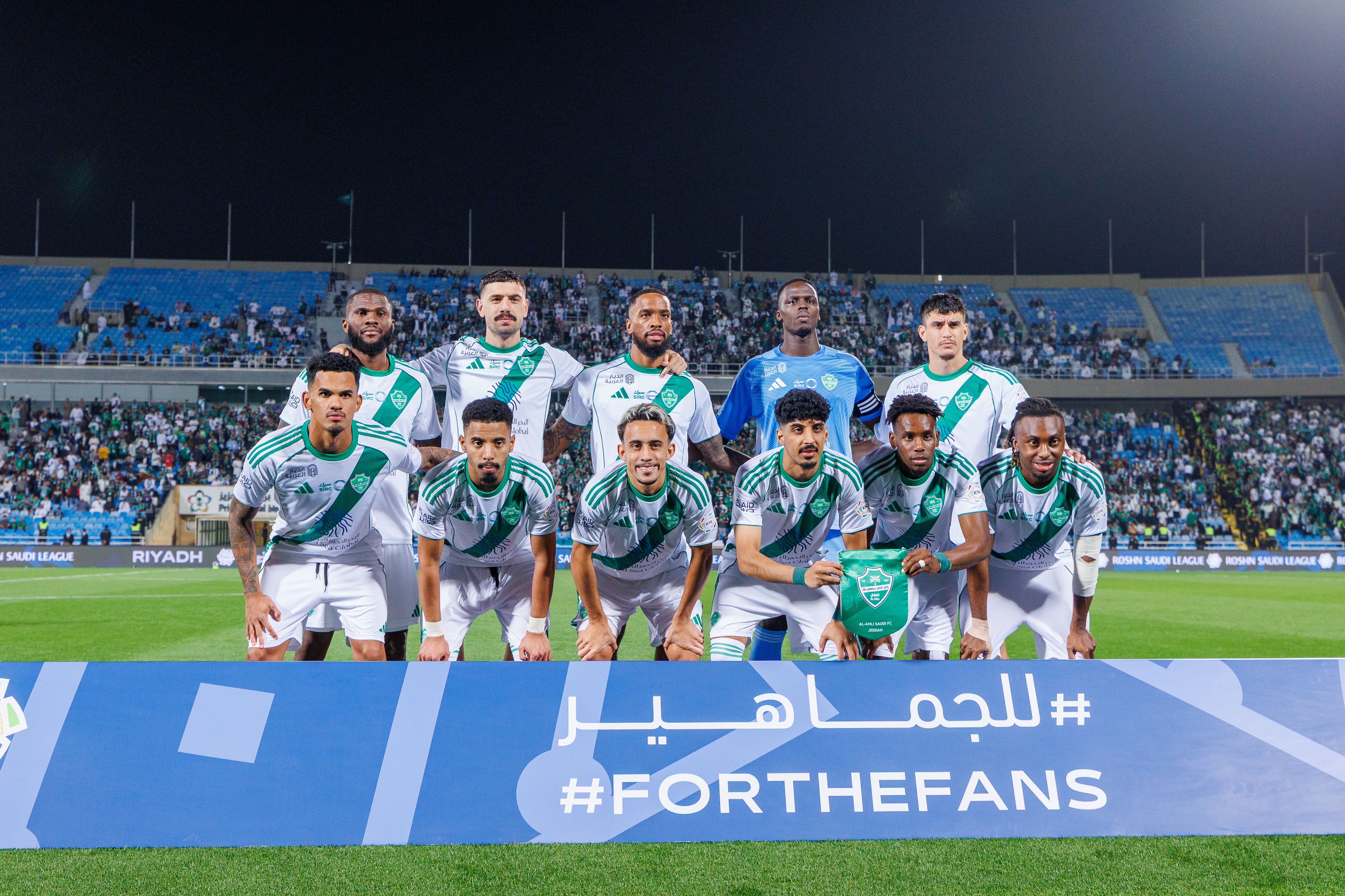 Al Riyadh v Al Ahli: Saudi Pro League