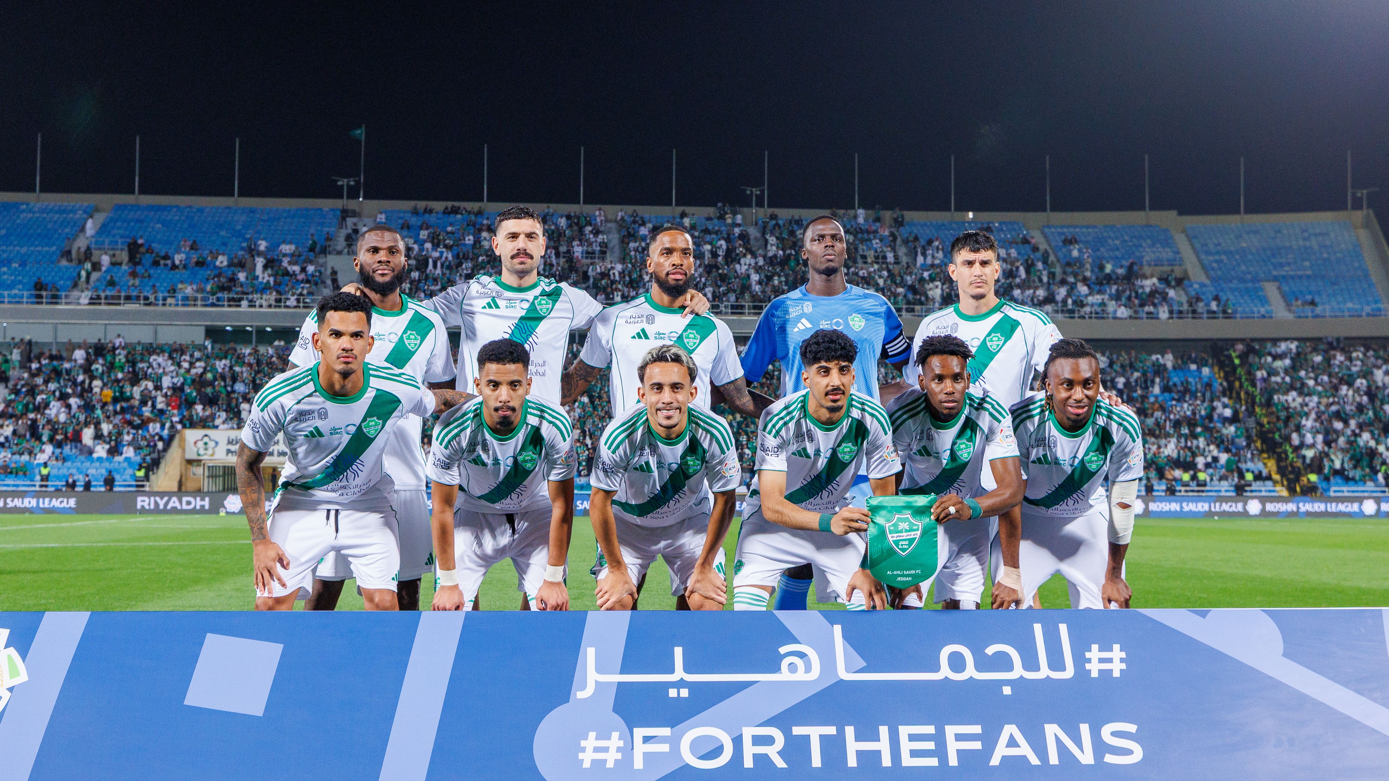 Al Riyadh v Al Ahli: Saudi Pro League