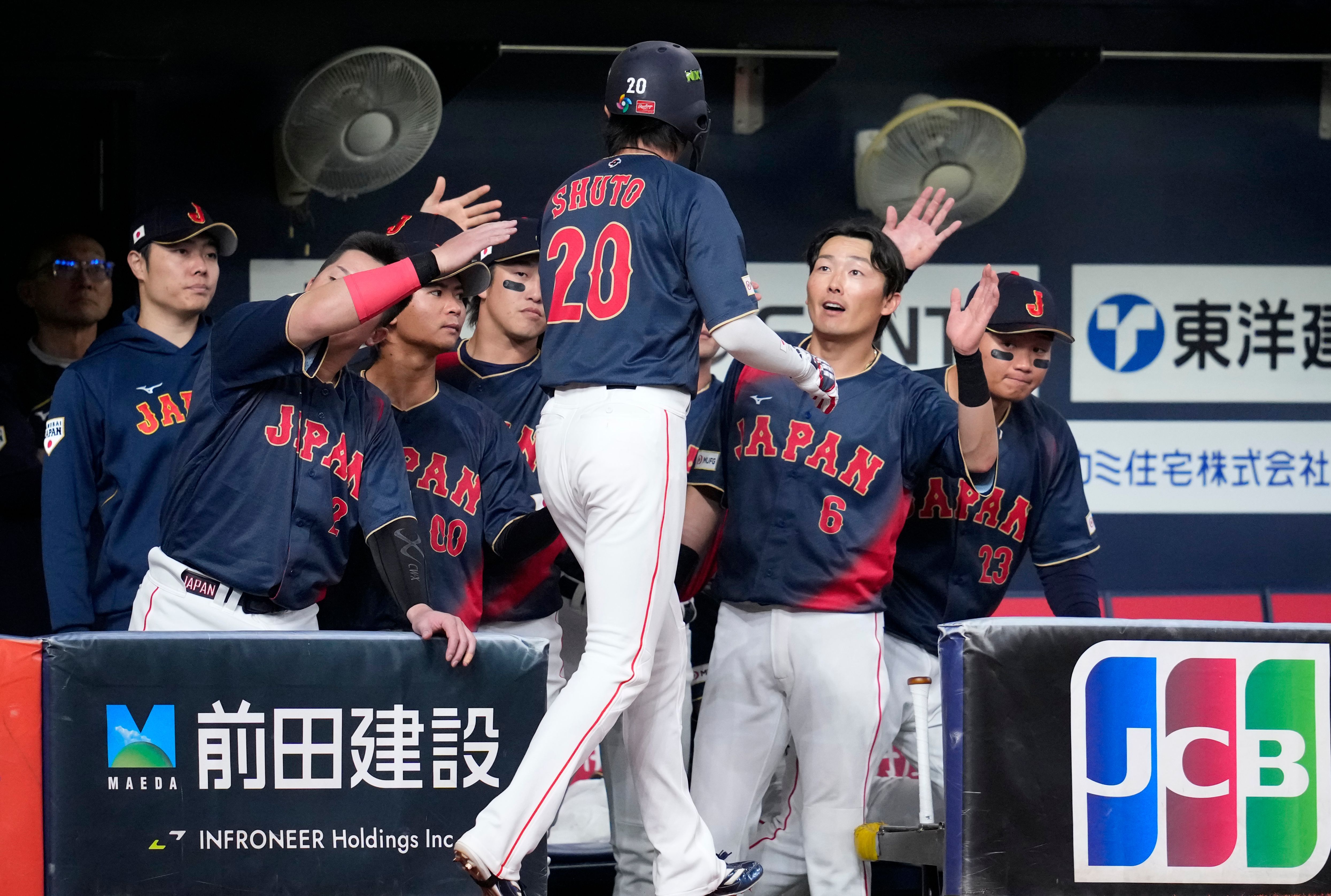 Hanshin Tigers v Japan