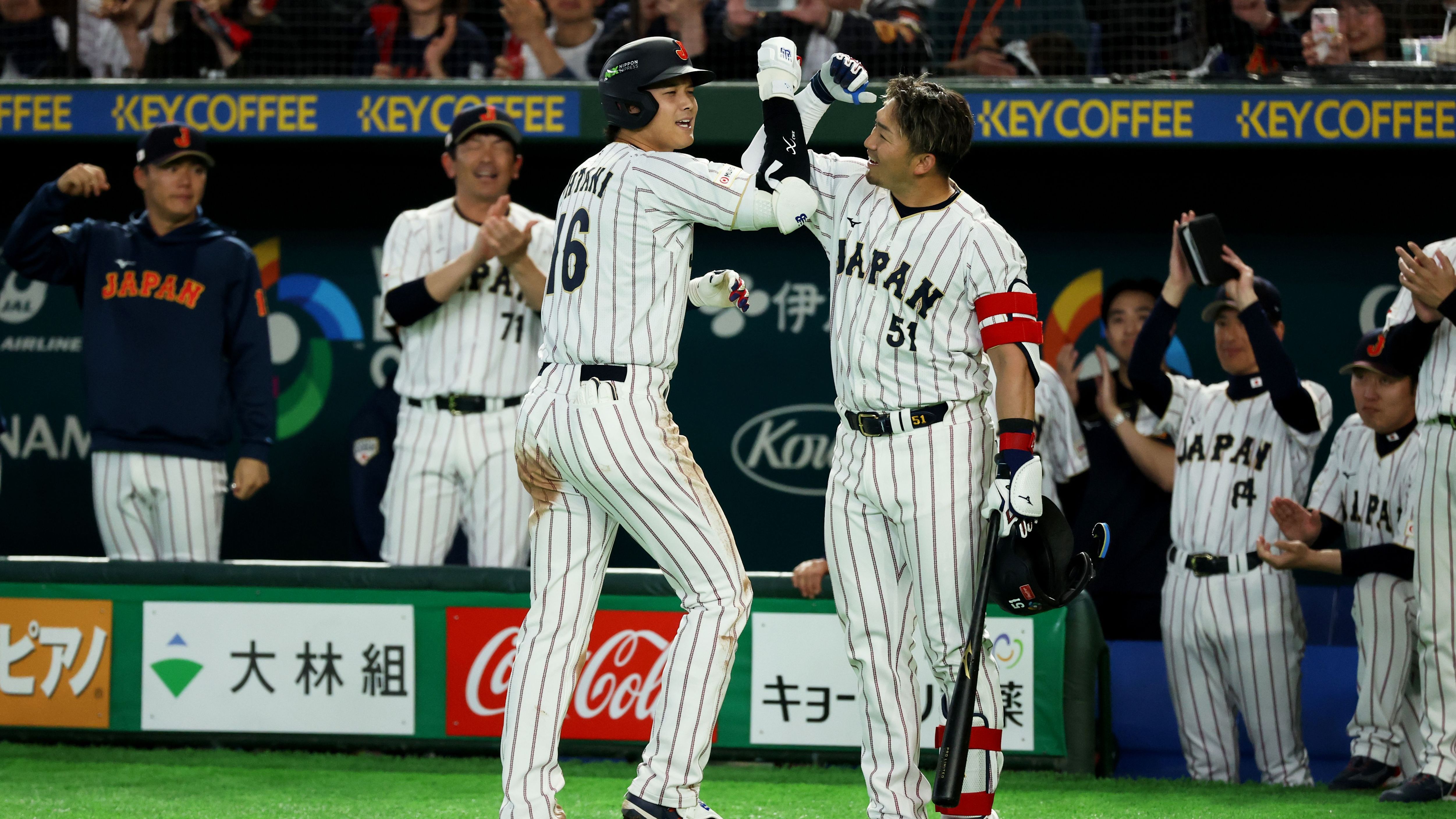 2026 World Baseball Classic - Pool C - South Korea v Japan