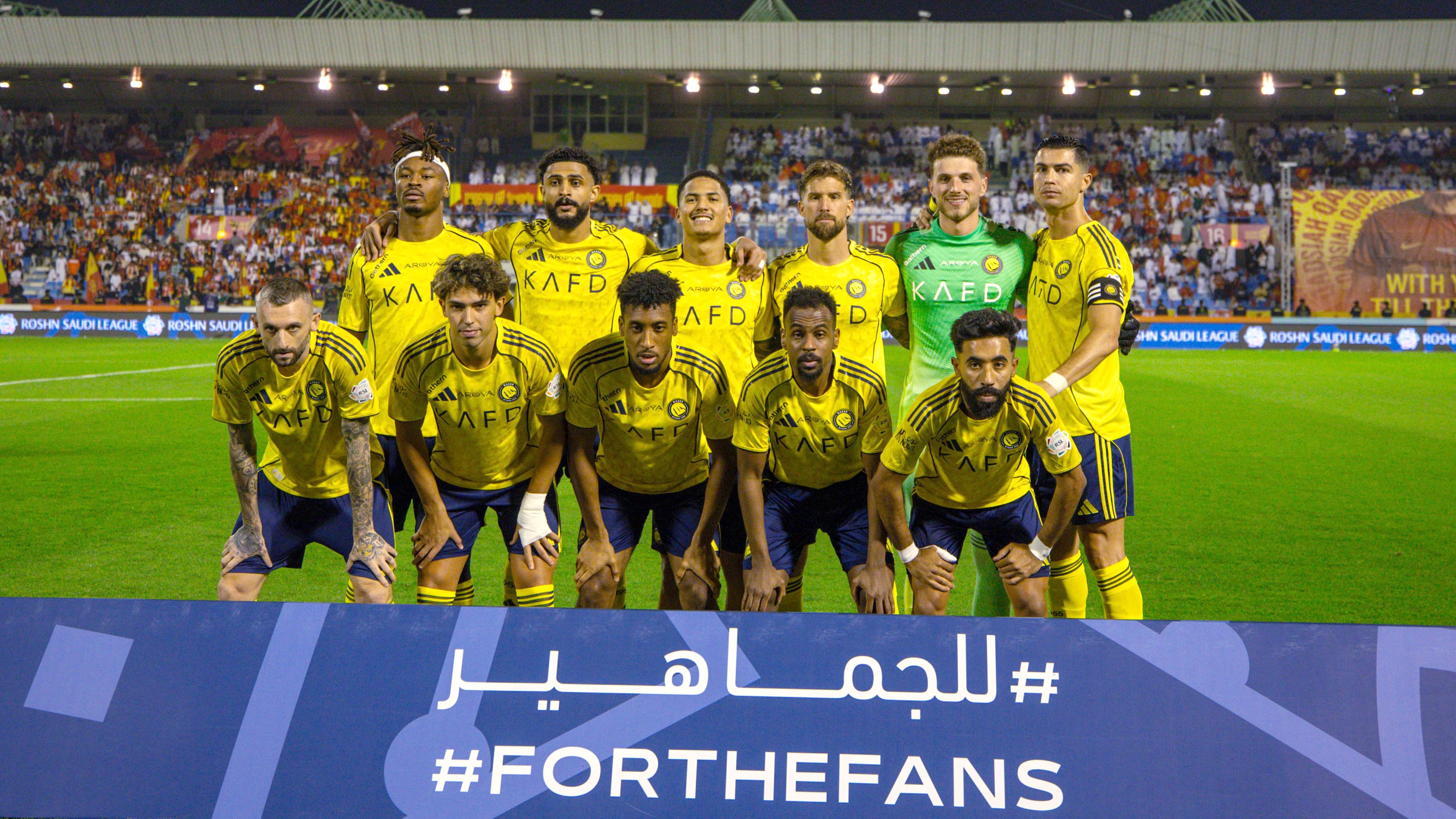 Al Qadsiah vs Al Nassr - Saudi Pro League