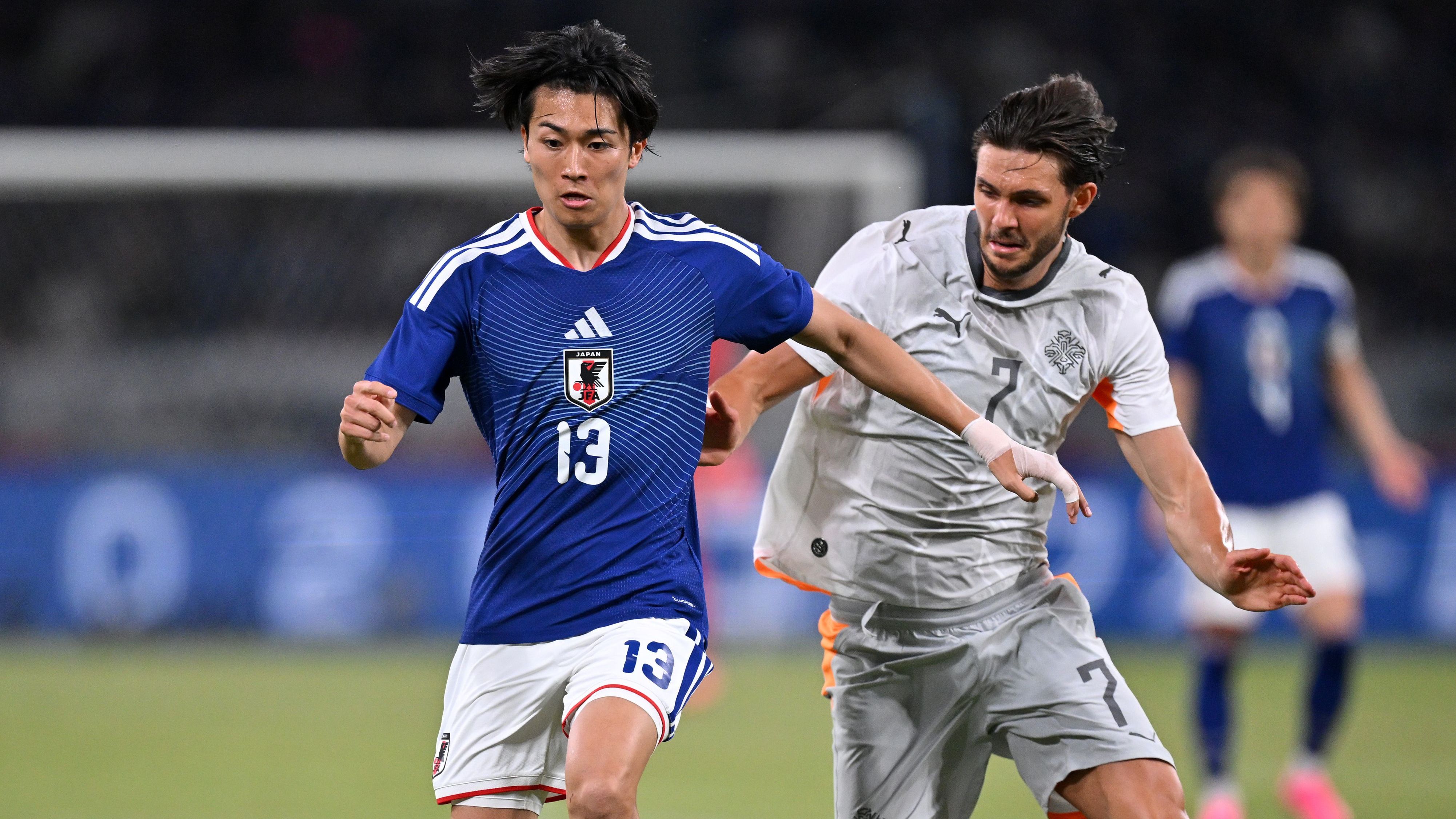 Japan v Iceland - International Friendly