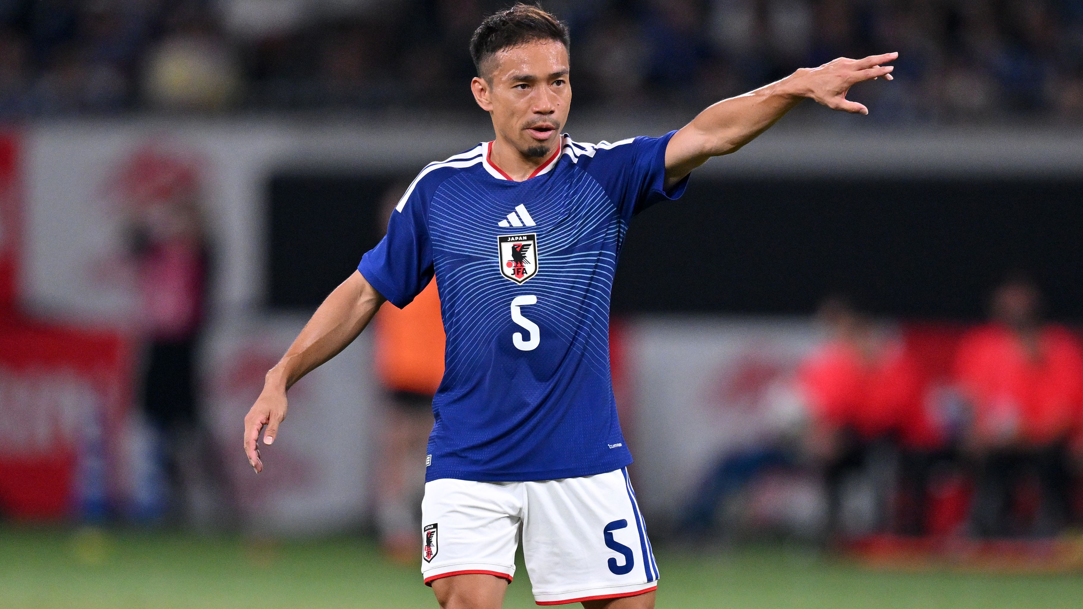 Japan v Iceland - International Friendly
