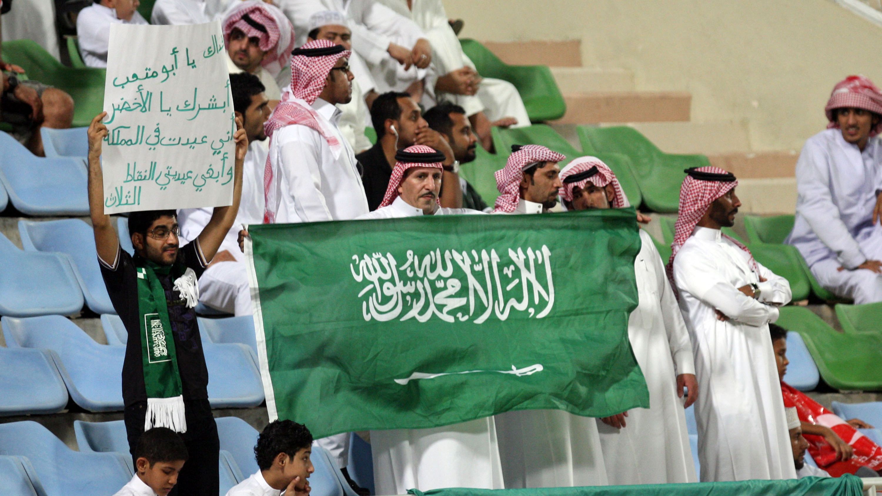 FBL-WC2014-ASIA-OMAN-KSA