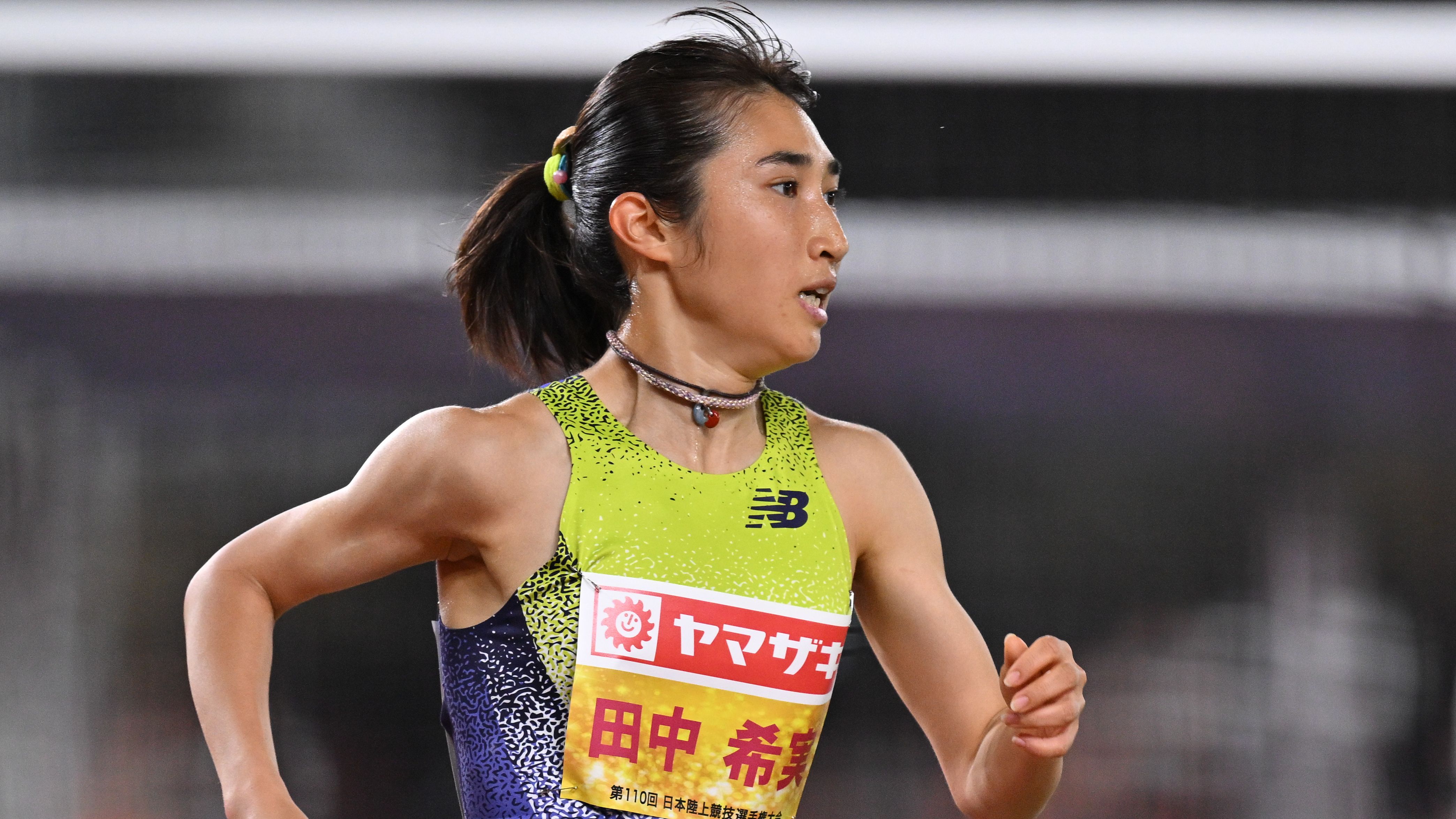 110th JAAF Championships - Day 1