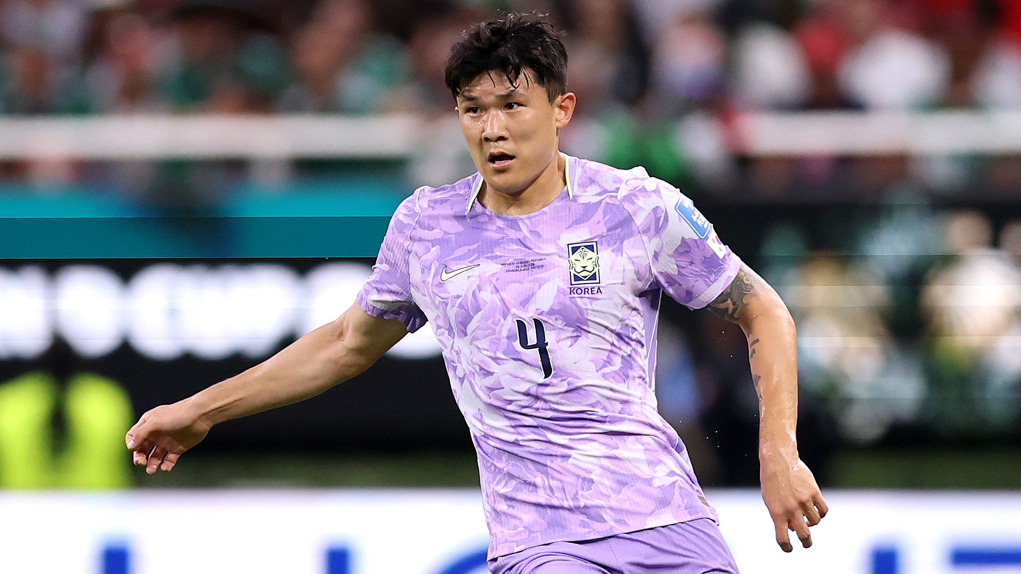 Mexico v Korea Republic: Group A - FIFA World Cup 2026