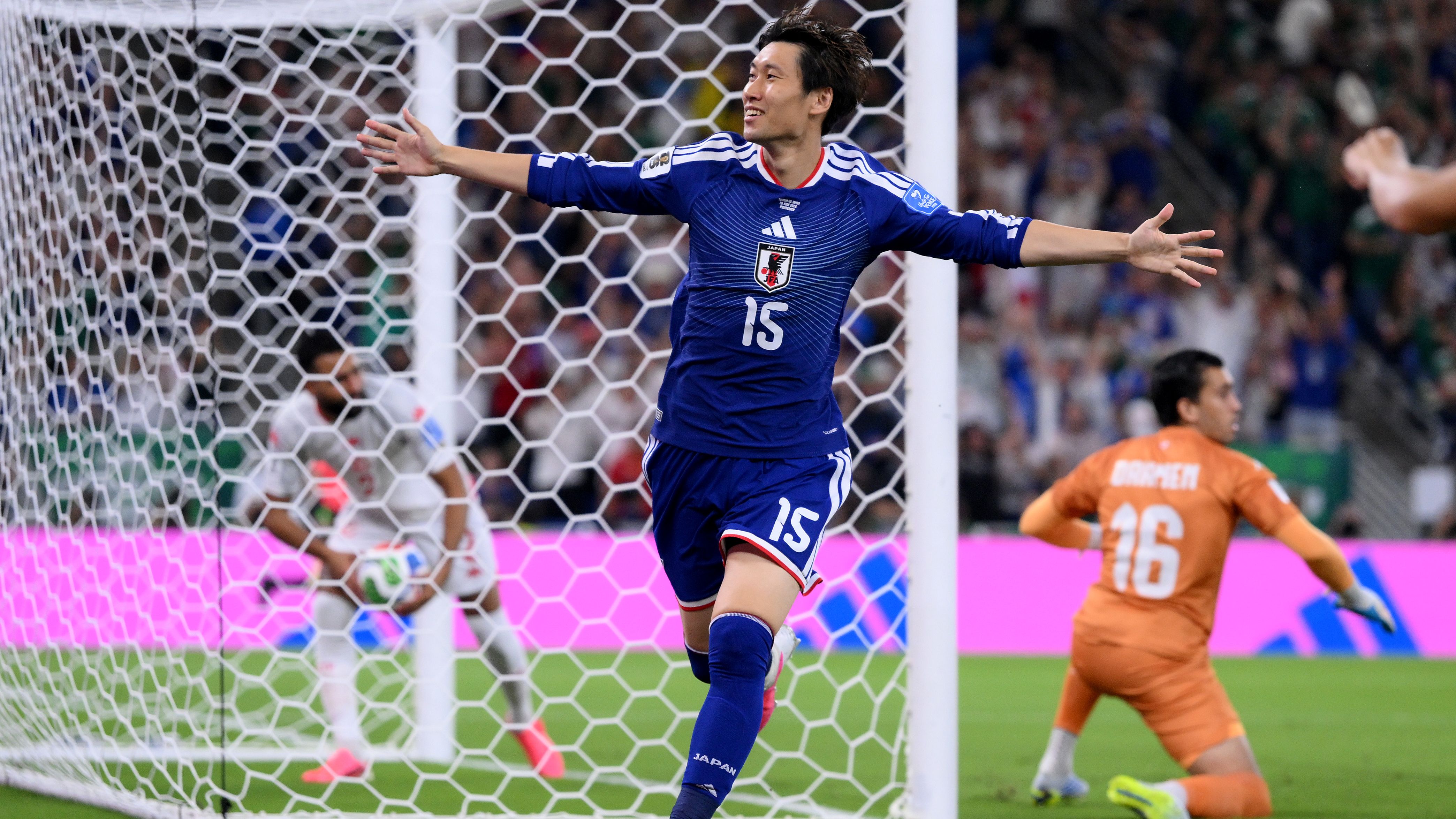 Tunisia v Japan: Group F - FIFA World Cup 2026