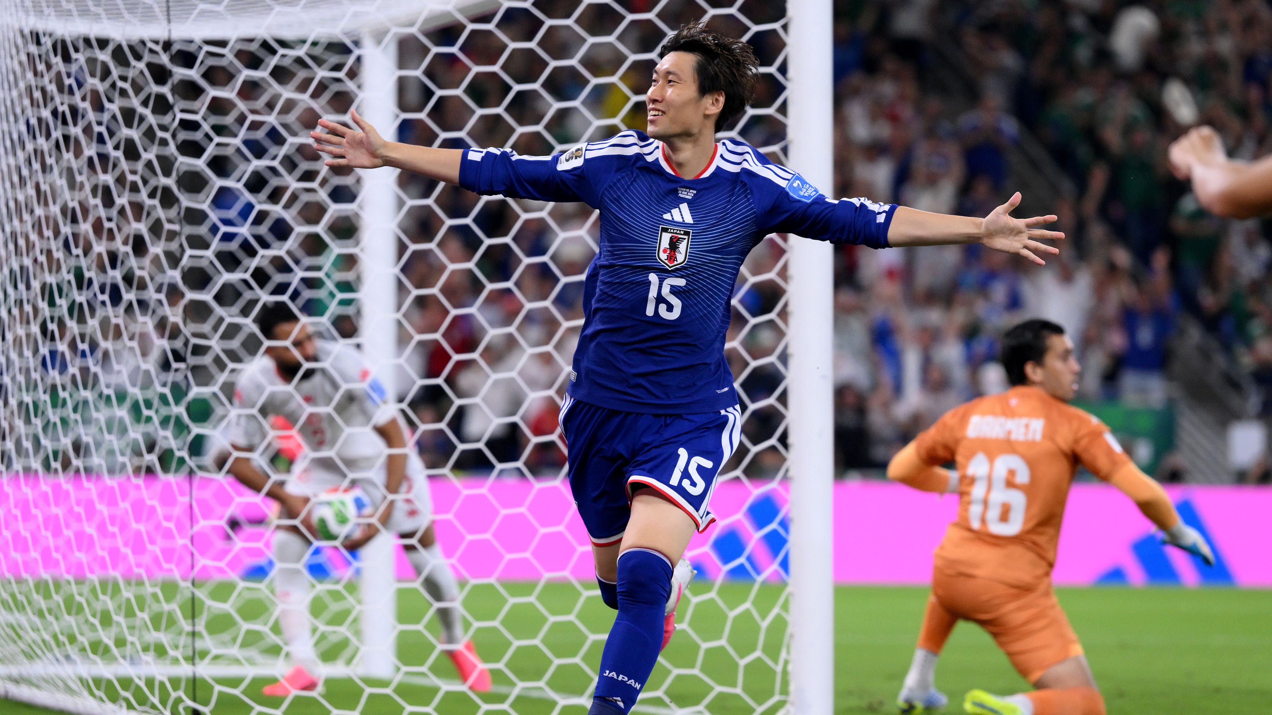Tunisia v Japan: Group F - FIFA World Cup 2026
