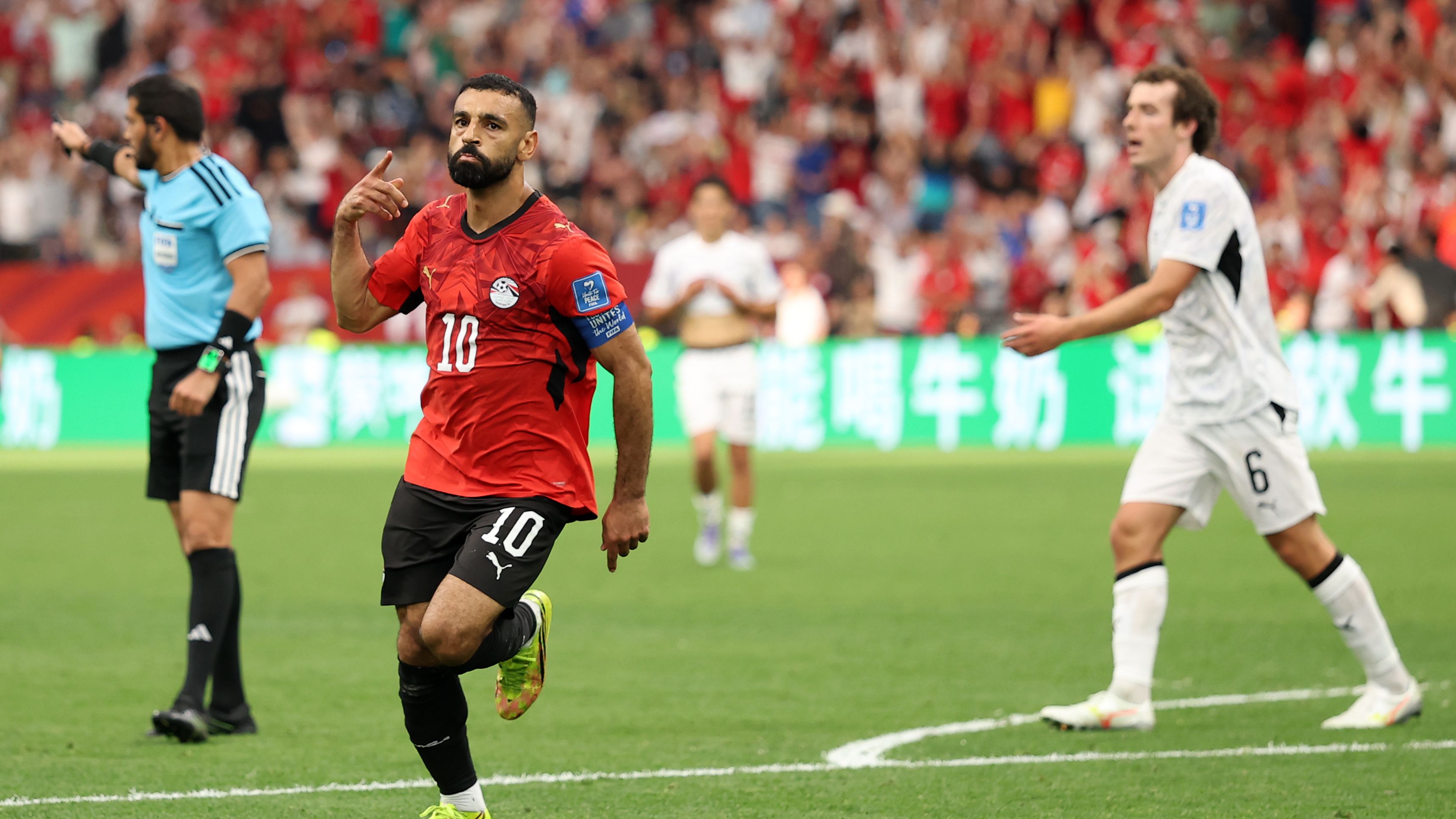 New Zealand v Egypt: Group G - FIFA World Cup 2026