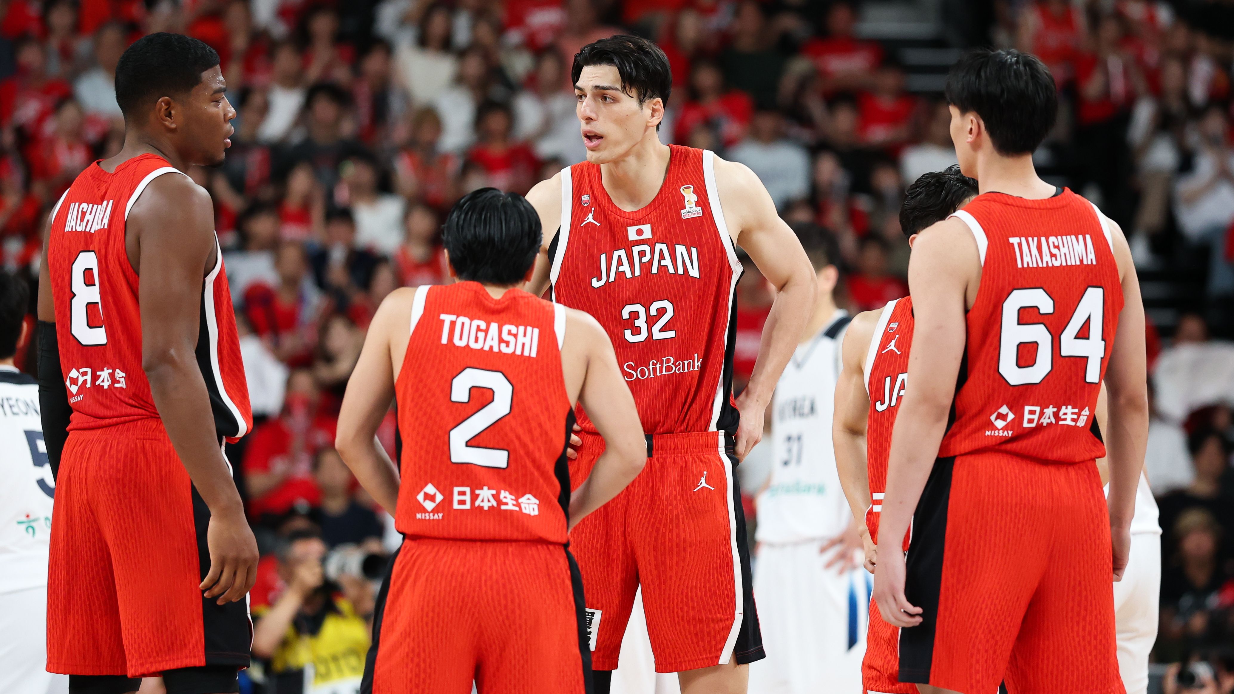 Japan v South Korea - Men's Basketball International Game 1