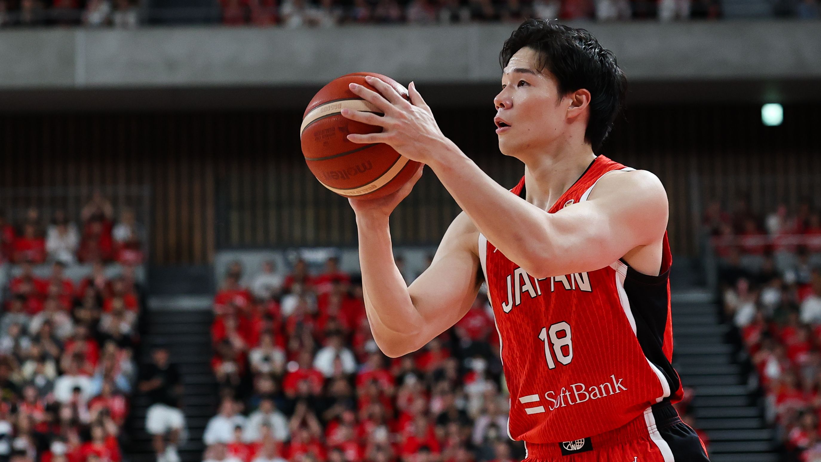 Japan v South Korea - Men's Basketball International Game 2