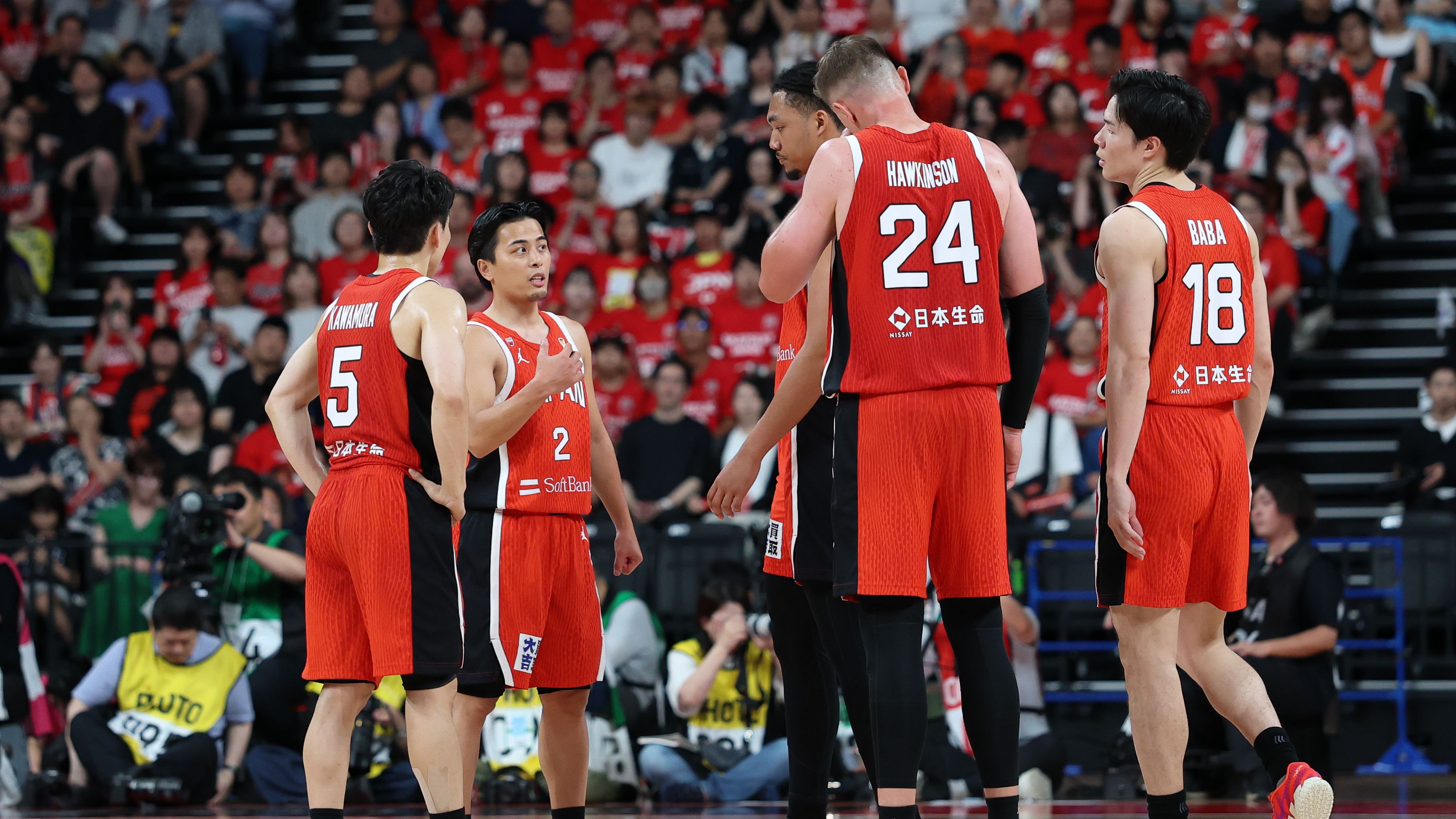 Japan v South Korea - Men's Basketball International Game 2