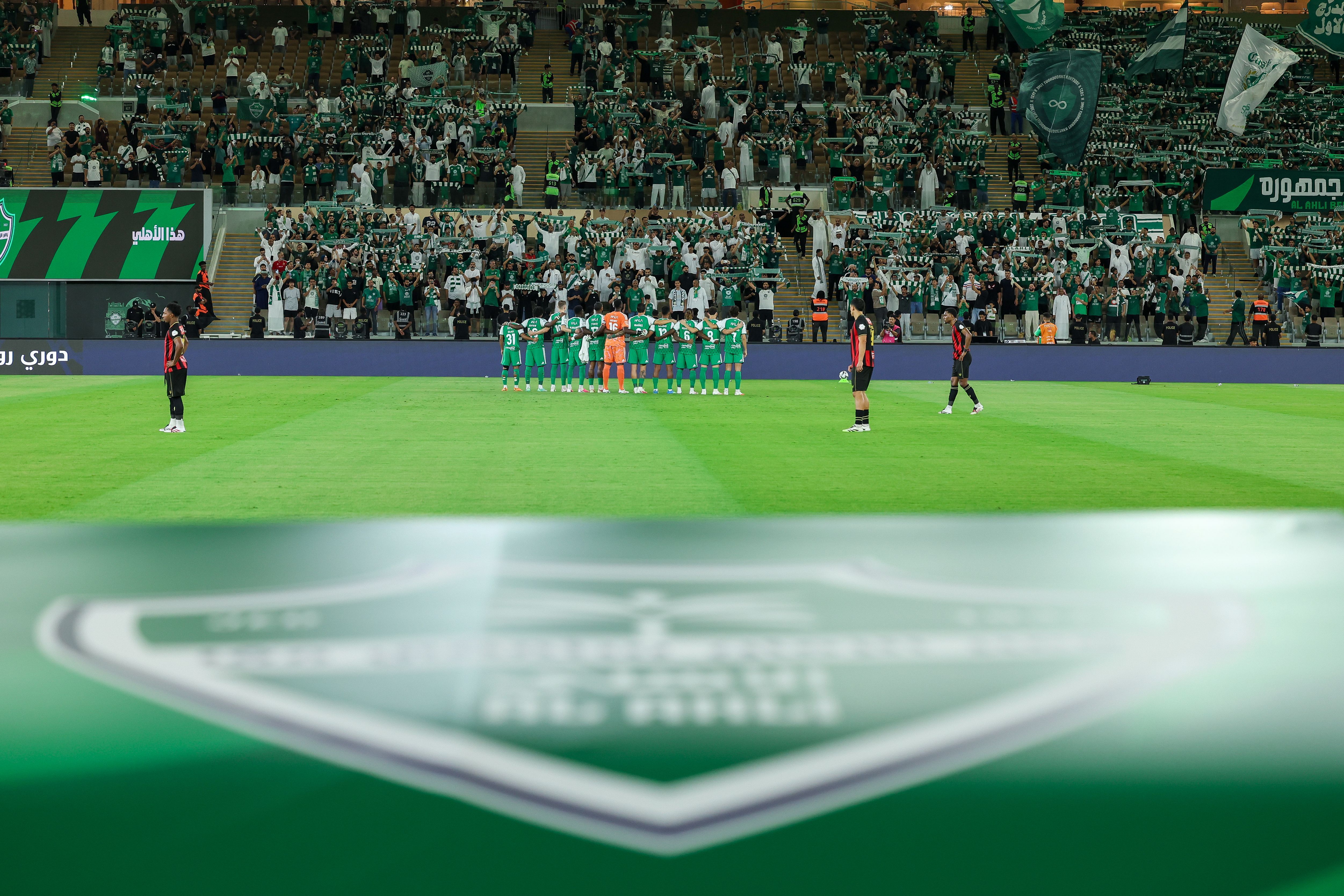Al Ahli vs Al Riyadh - Saudi Pro League