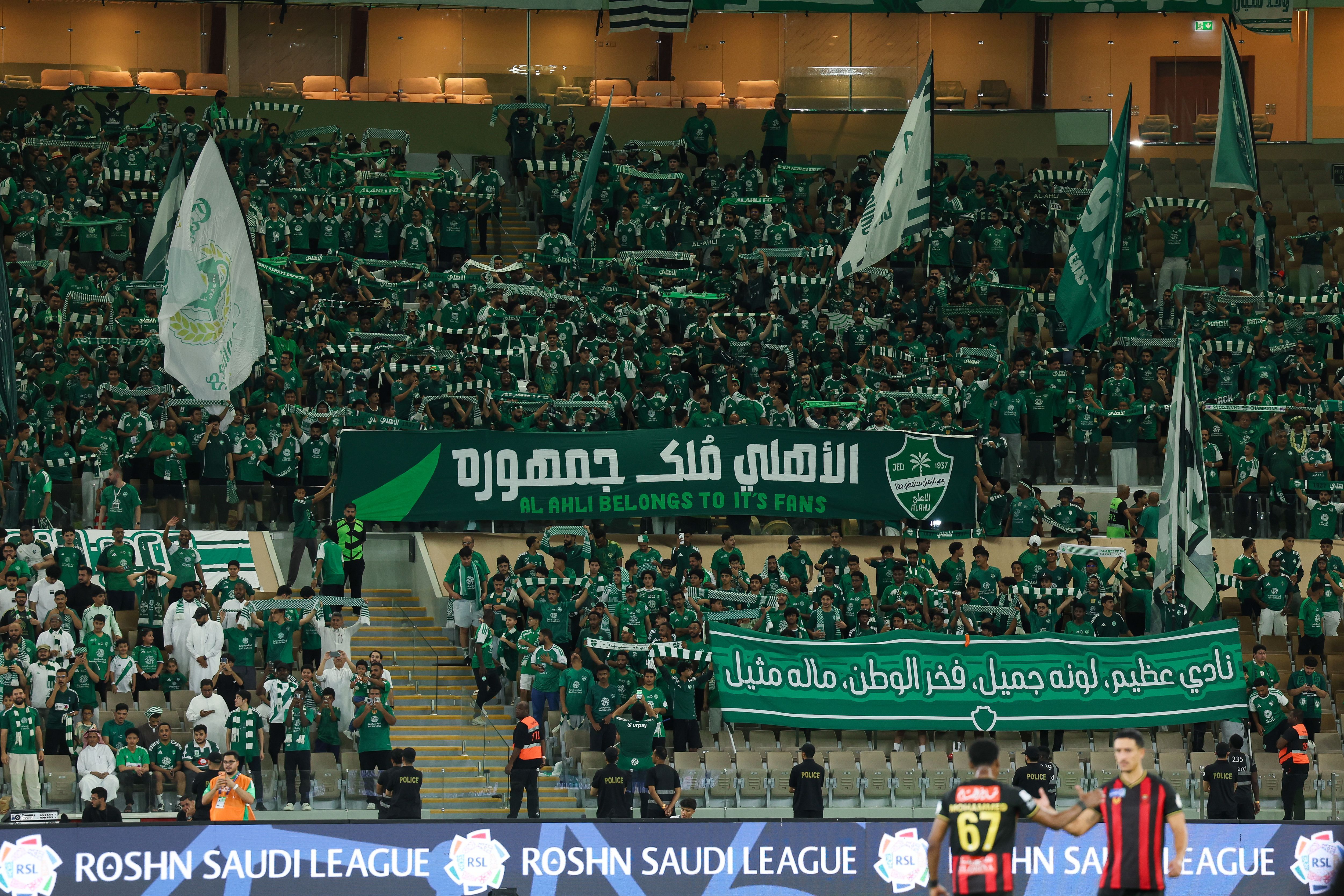 Al Ahli vs Al Riyadh - Saudi Pro League