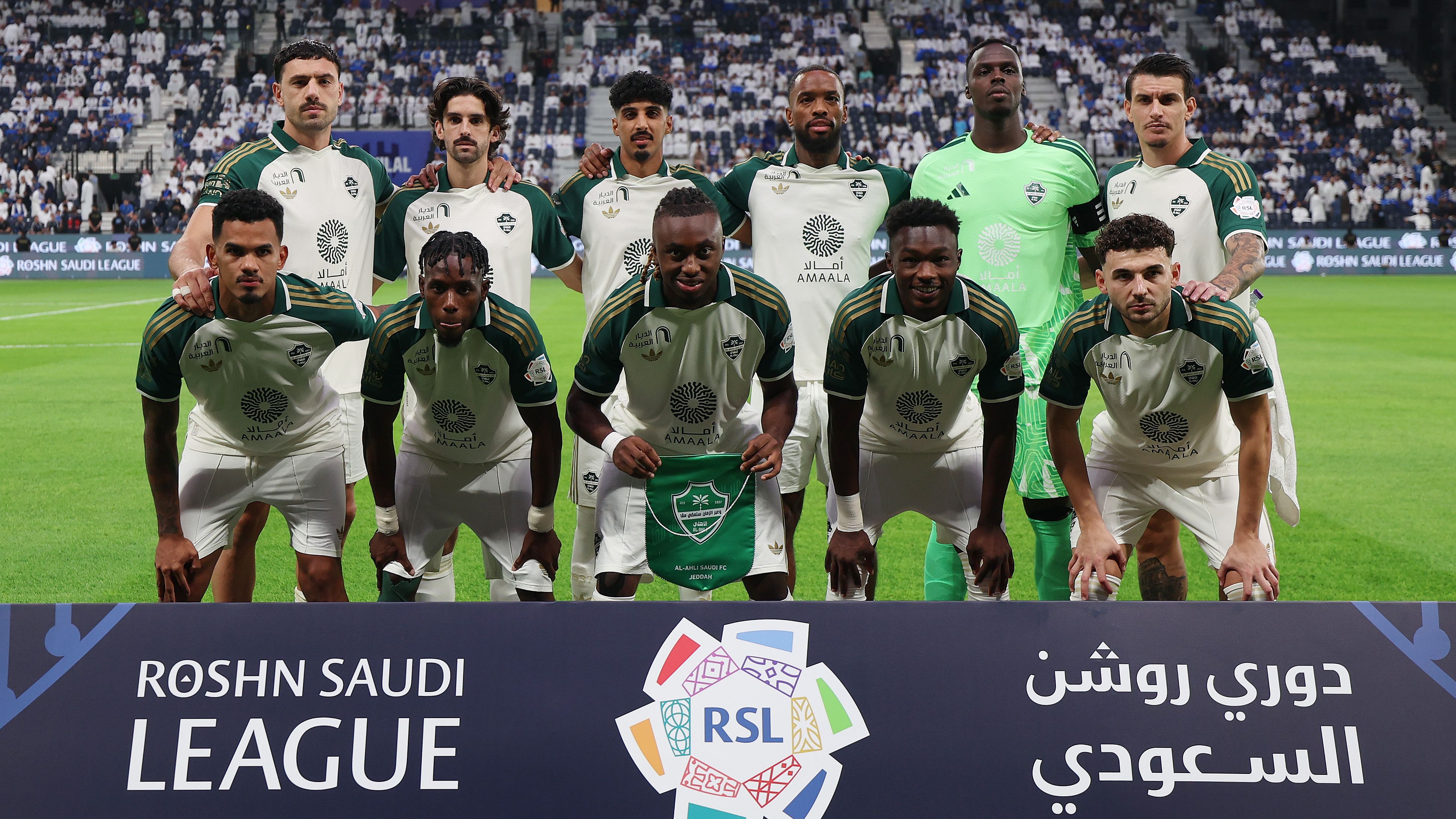 Al Hilal v Al Ahli - Saudi Pro League