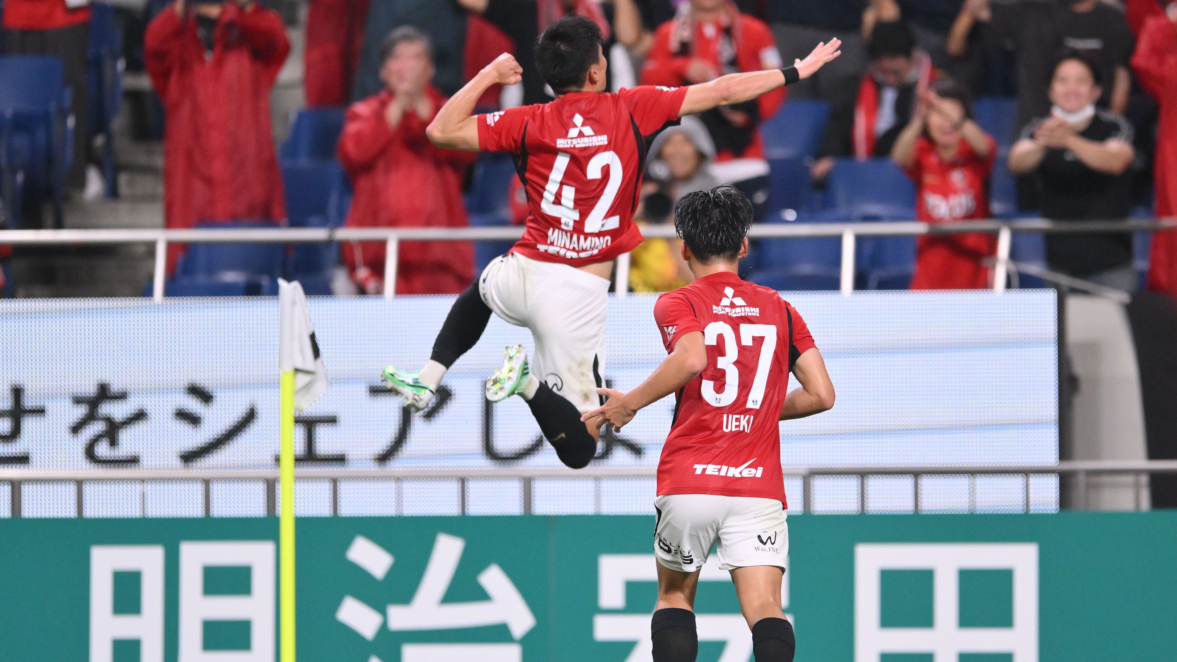 Urawa Red Diamonds v Tokyo Verdy - J.LEAGUE MEIJI YASUDA J1