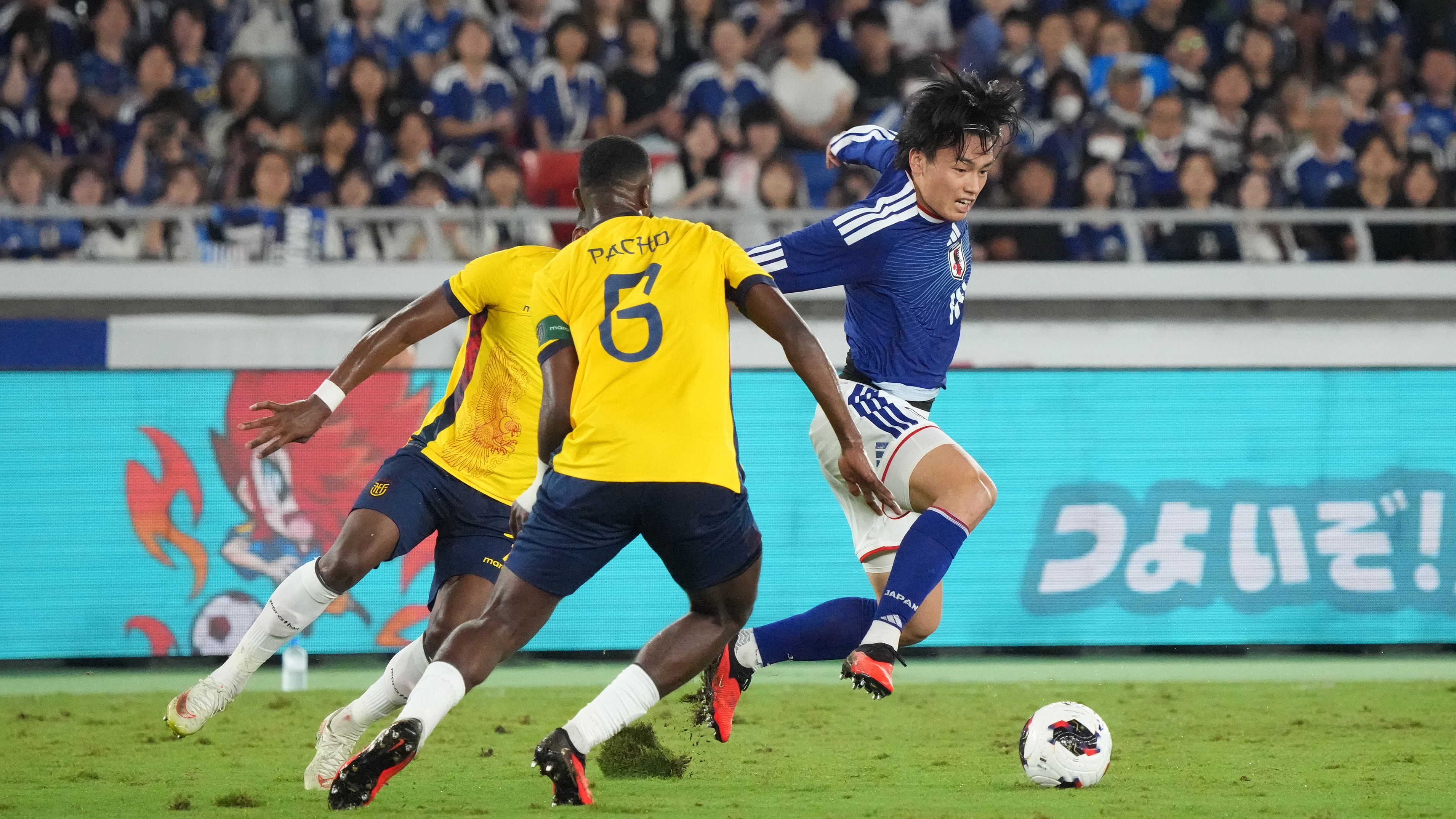 Japan v Ecuador - International Friendly