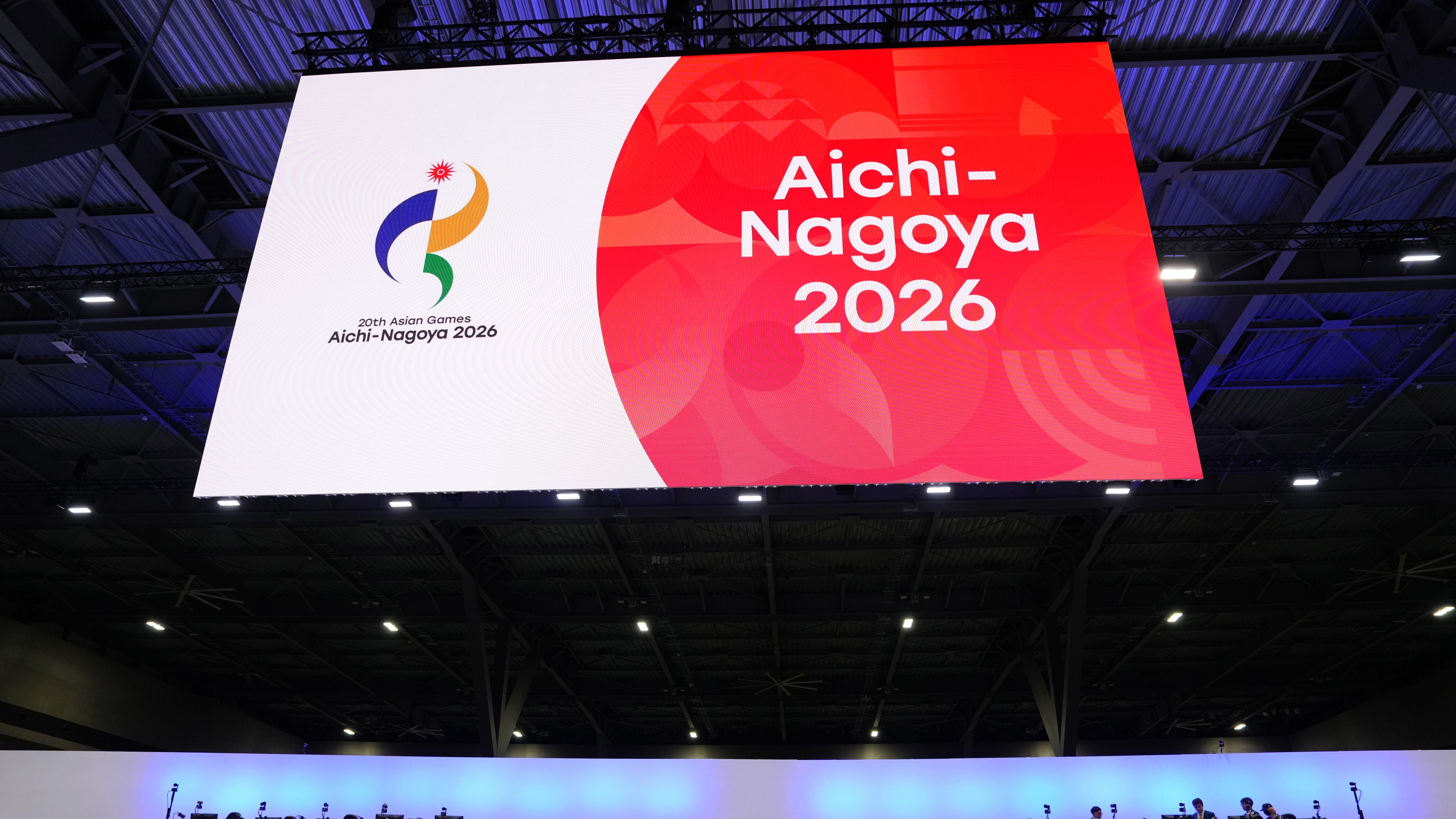 Esports - 20th Asian Games Aichi-Nagoya: Day 13