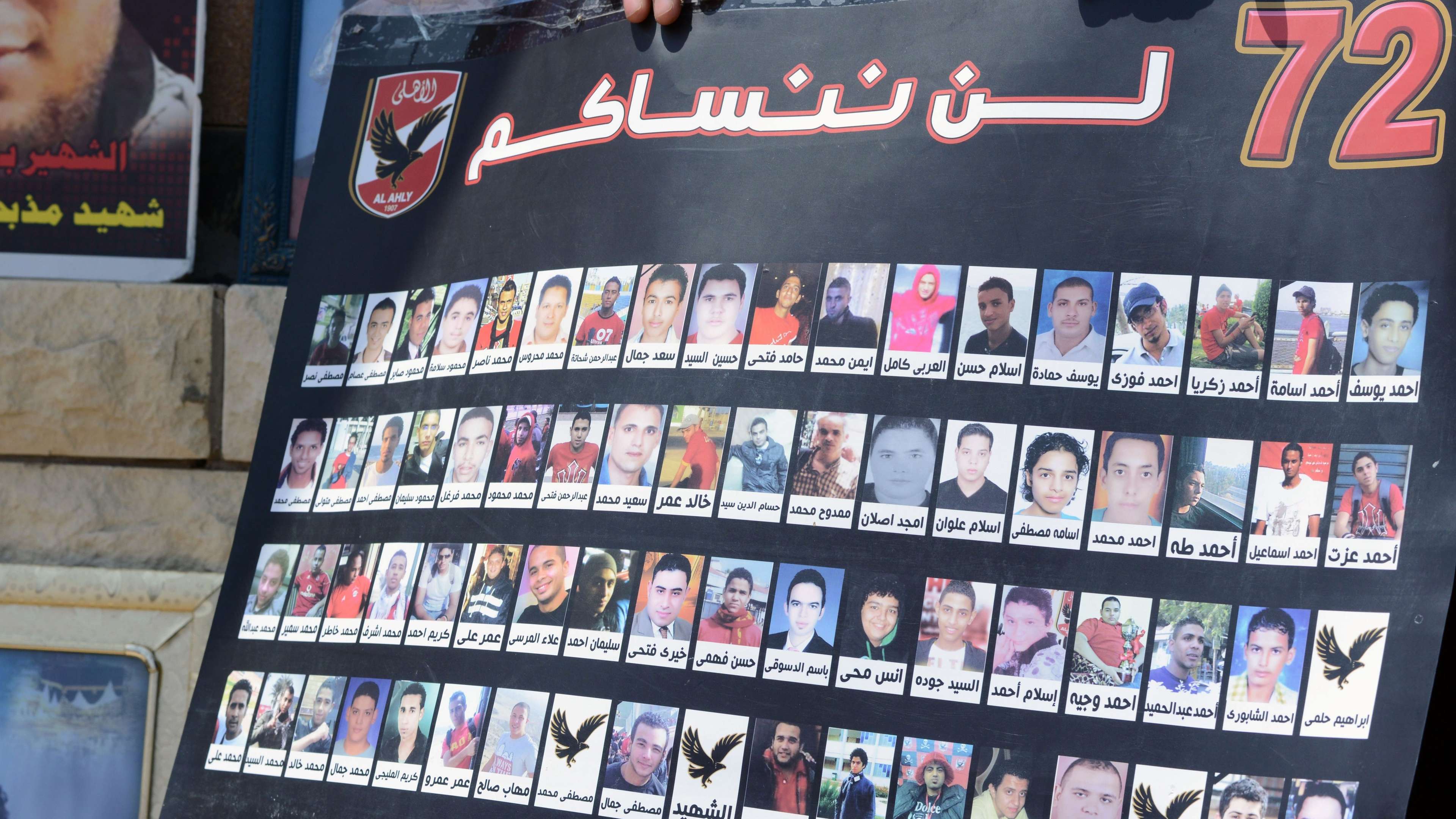 EGYPT-JUSTICE-TRIAL-UNREST-FBL