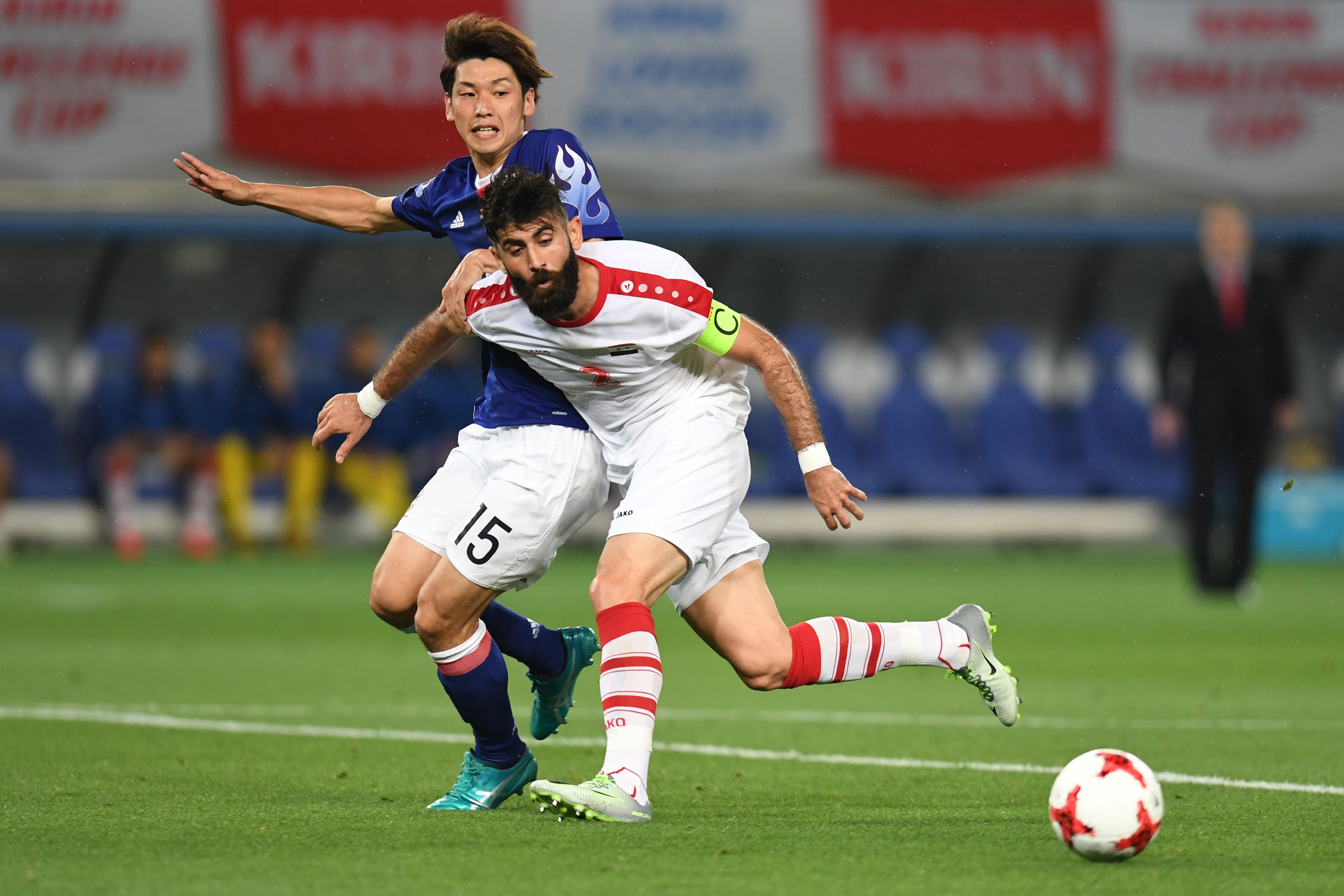 Japan v Syria - International Friendly