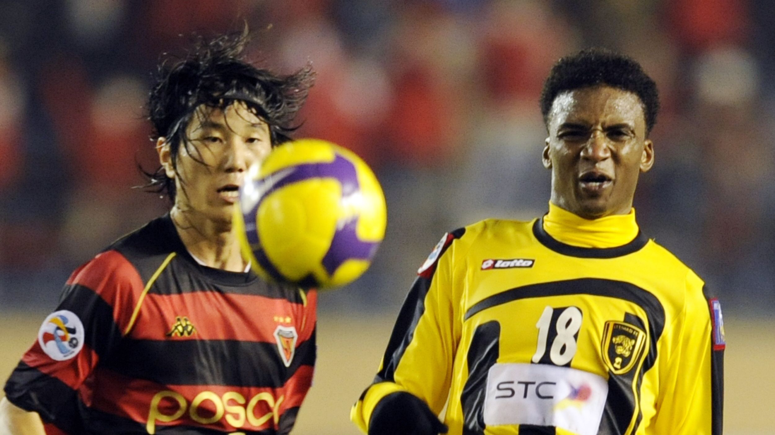 South Korea's Pohang Steelers midfielder