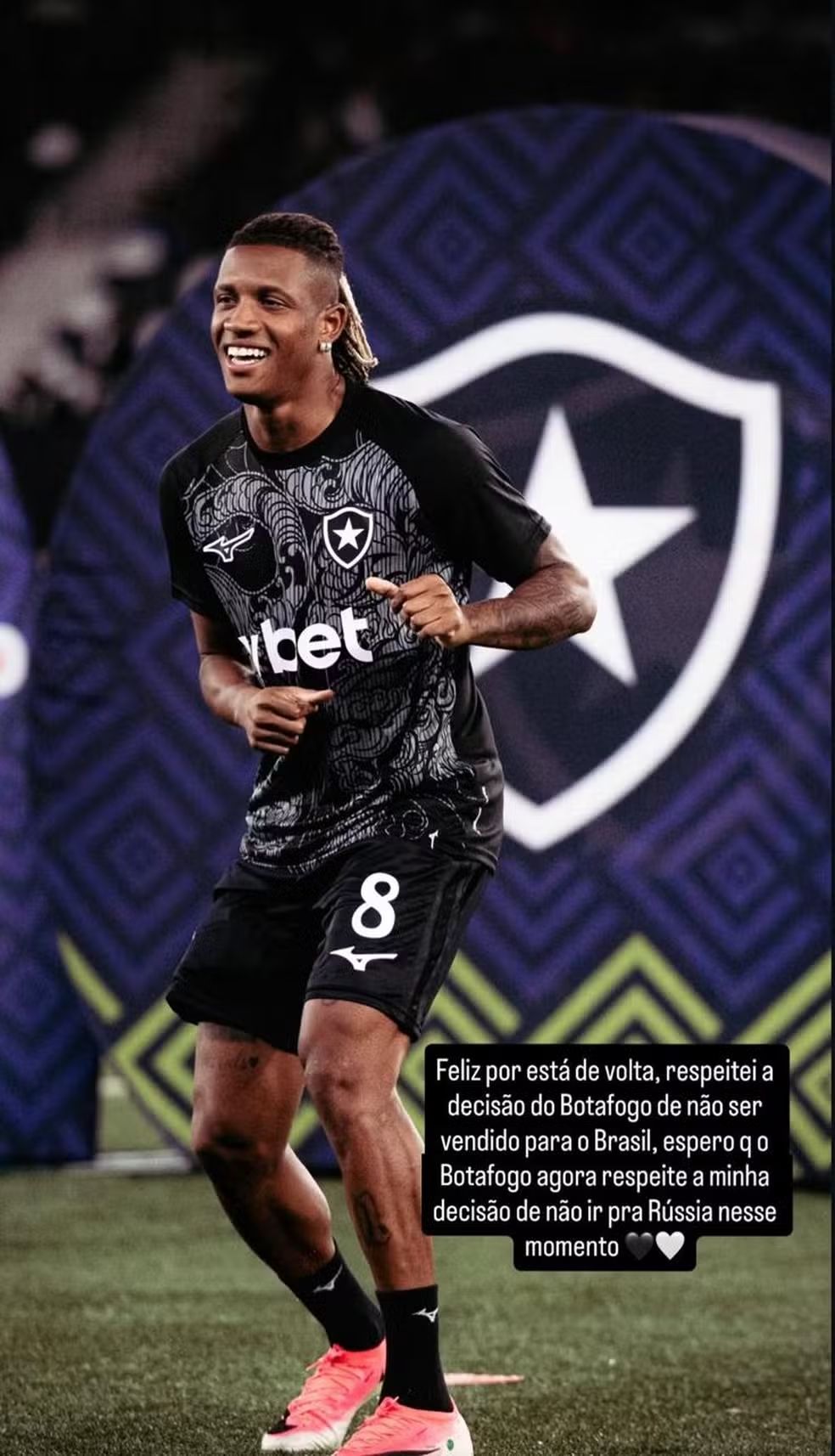 Danilo Botafogo