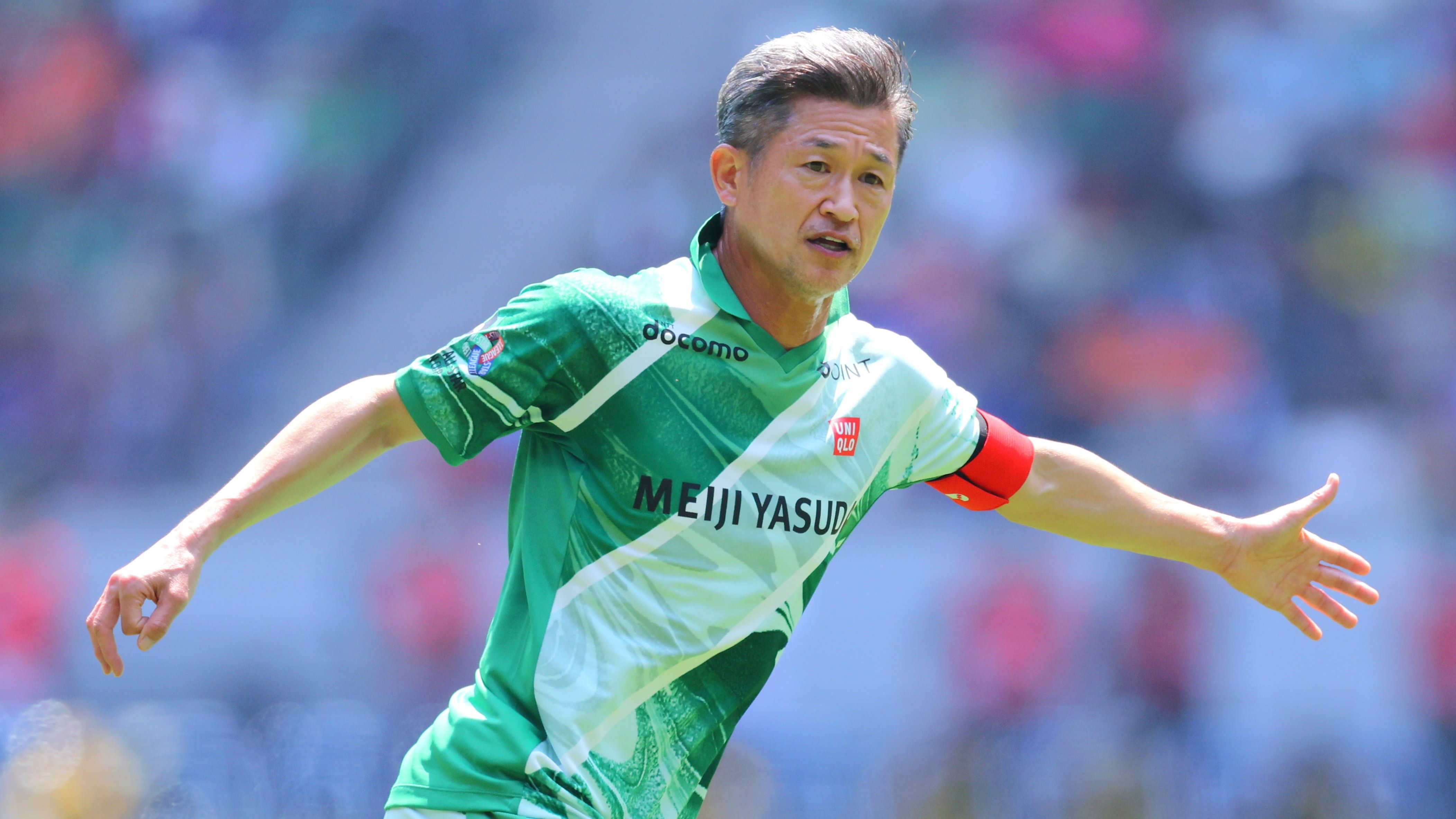 Kazuyoshi Miura devient le buteur le plus âgé de l'histoire de la Coupe de l'Empereur
