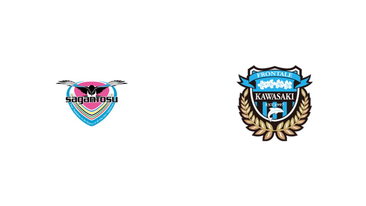 サガン鳥栖 vs 川崎フロンターレ