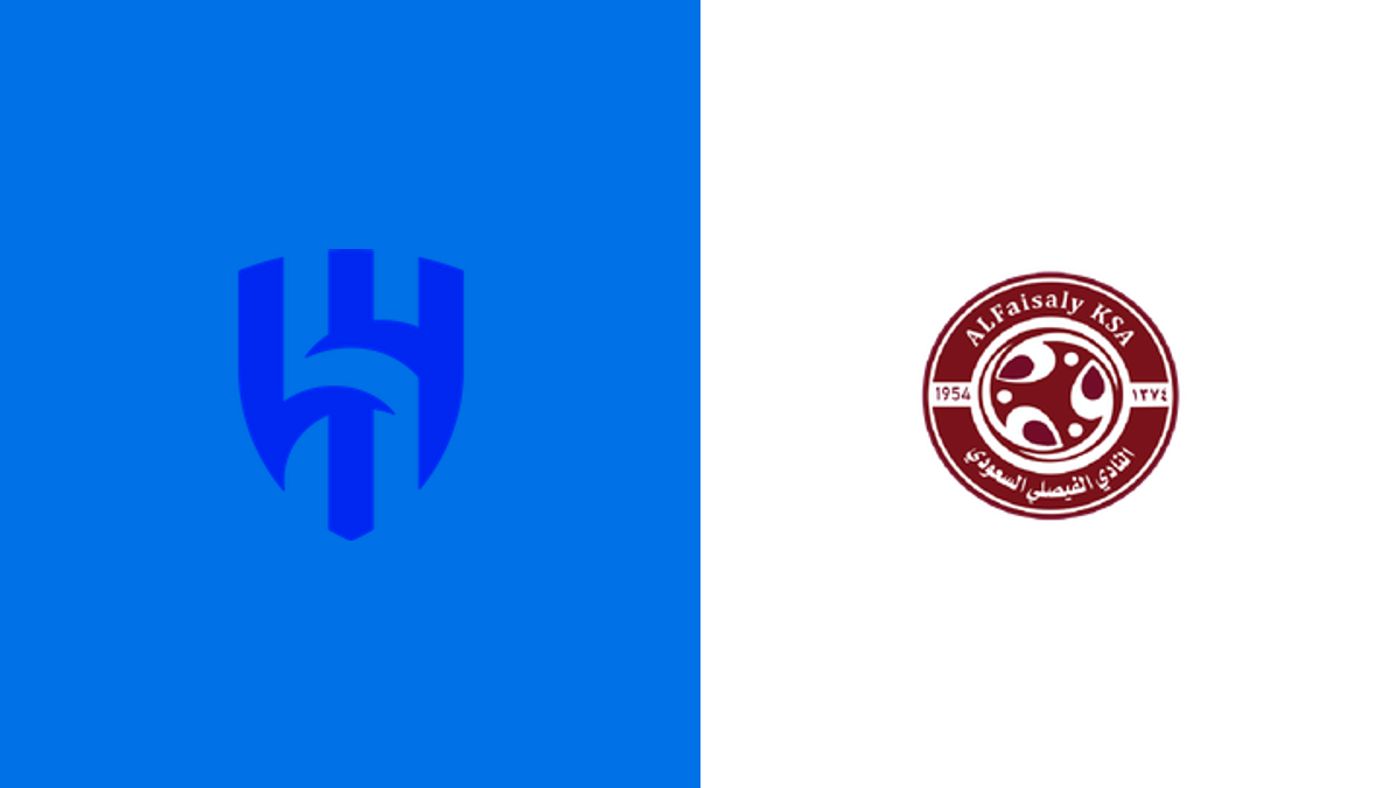 القنوات الناقلة لمباراة الهلال والفيصلي في دوري روشن السعودي 2026-2027